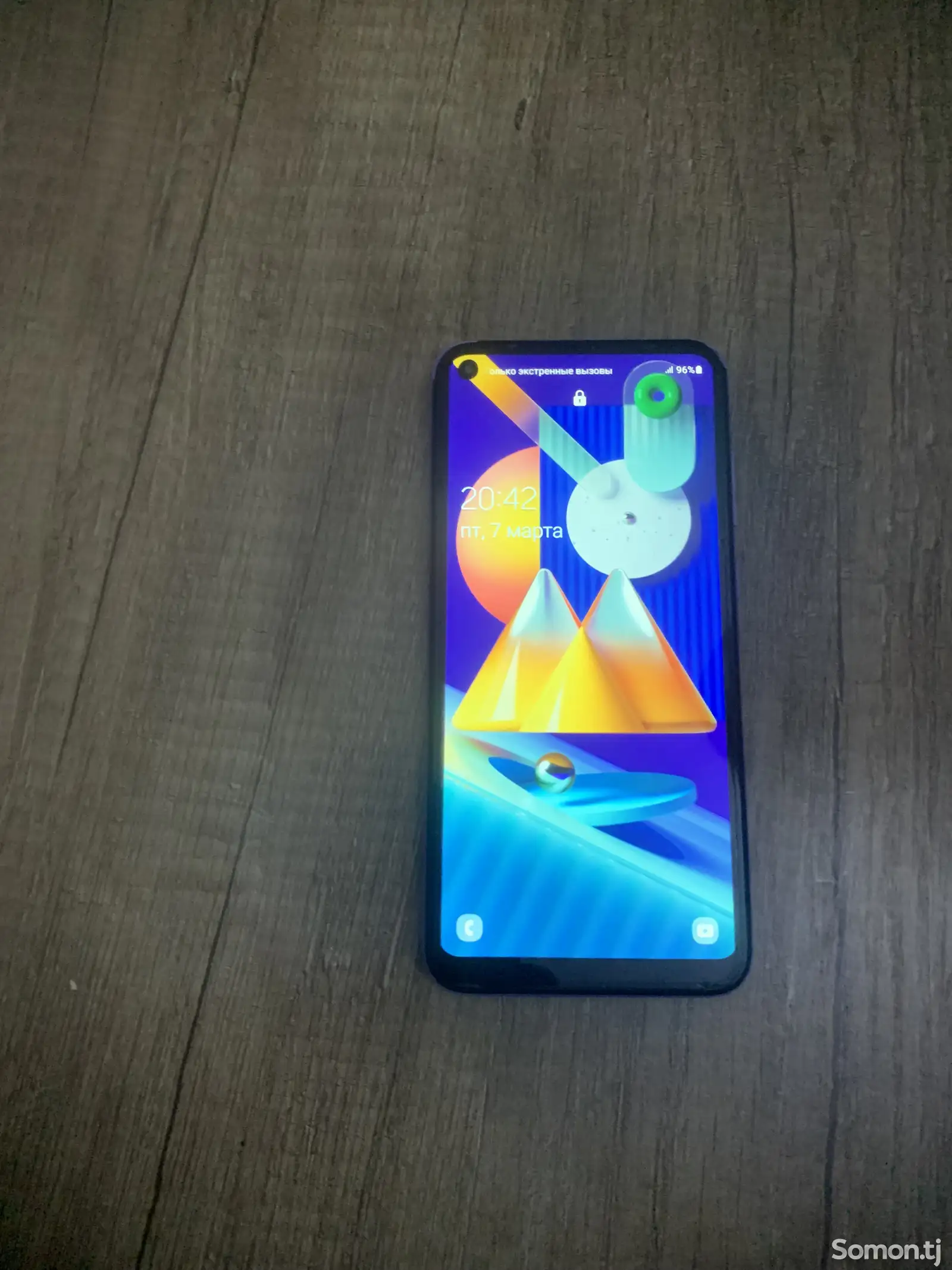 Samsung Galaxy M11-1