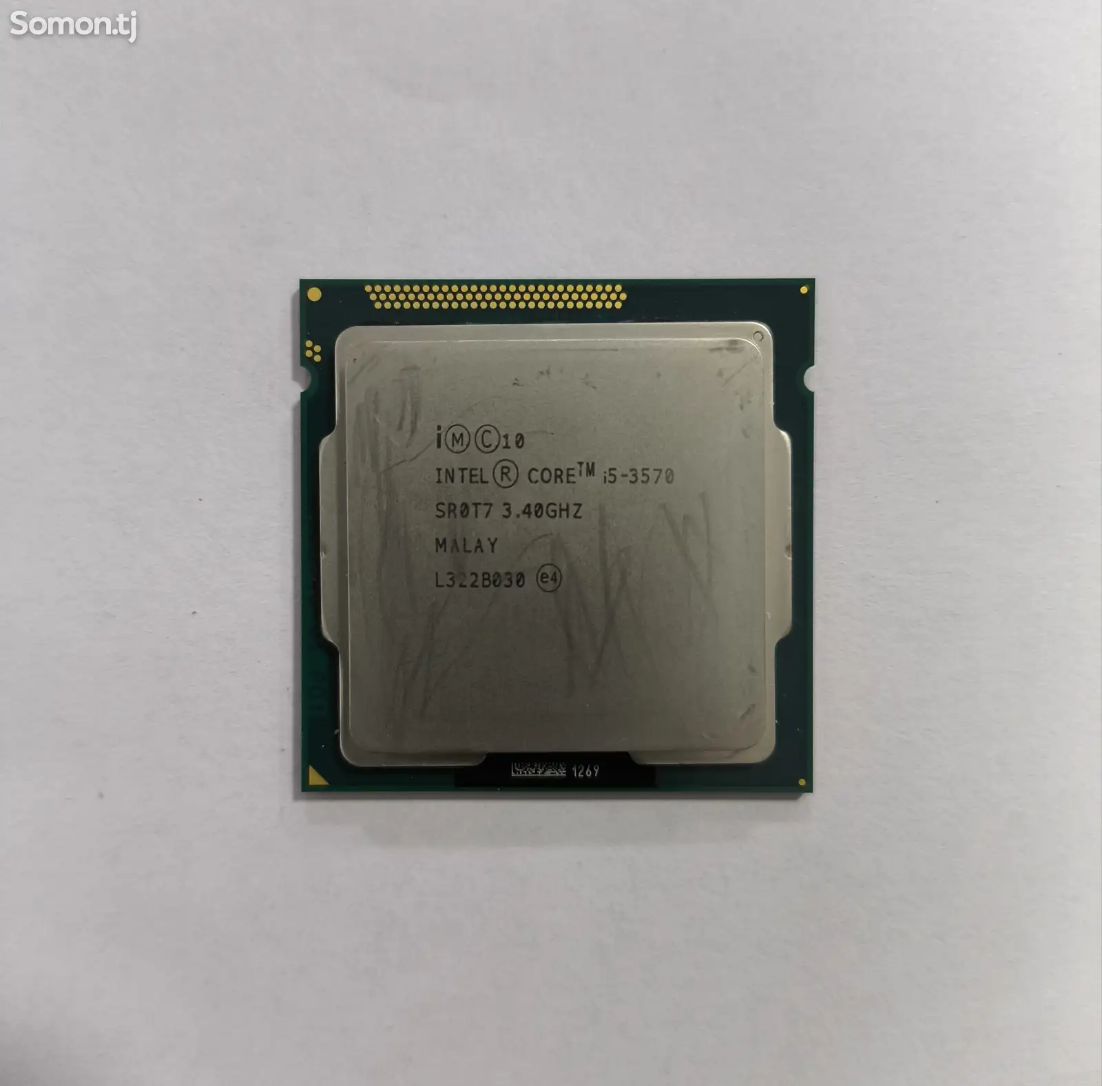 Процессор Intel Core i5 3570 3.40GHz Сокет LGA 1155-1