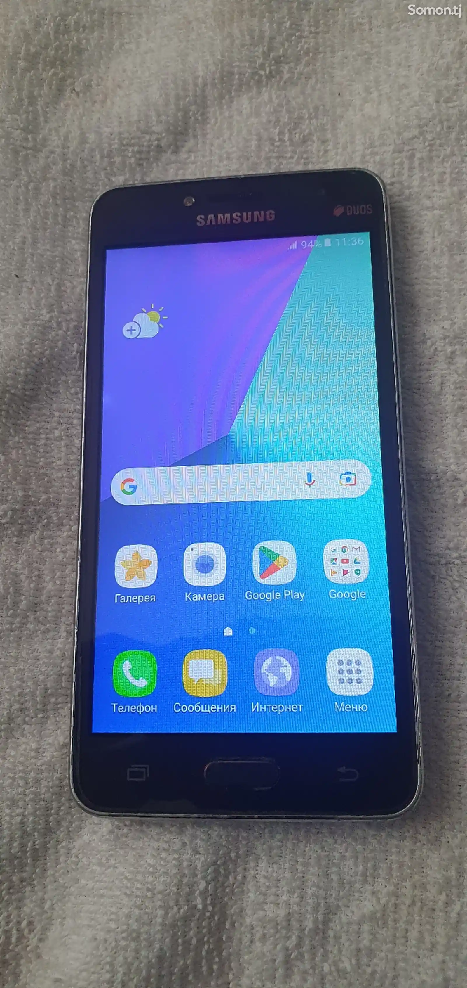 Samsung Galaxy J2 Prime+-1