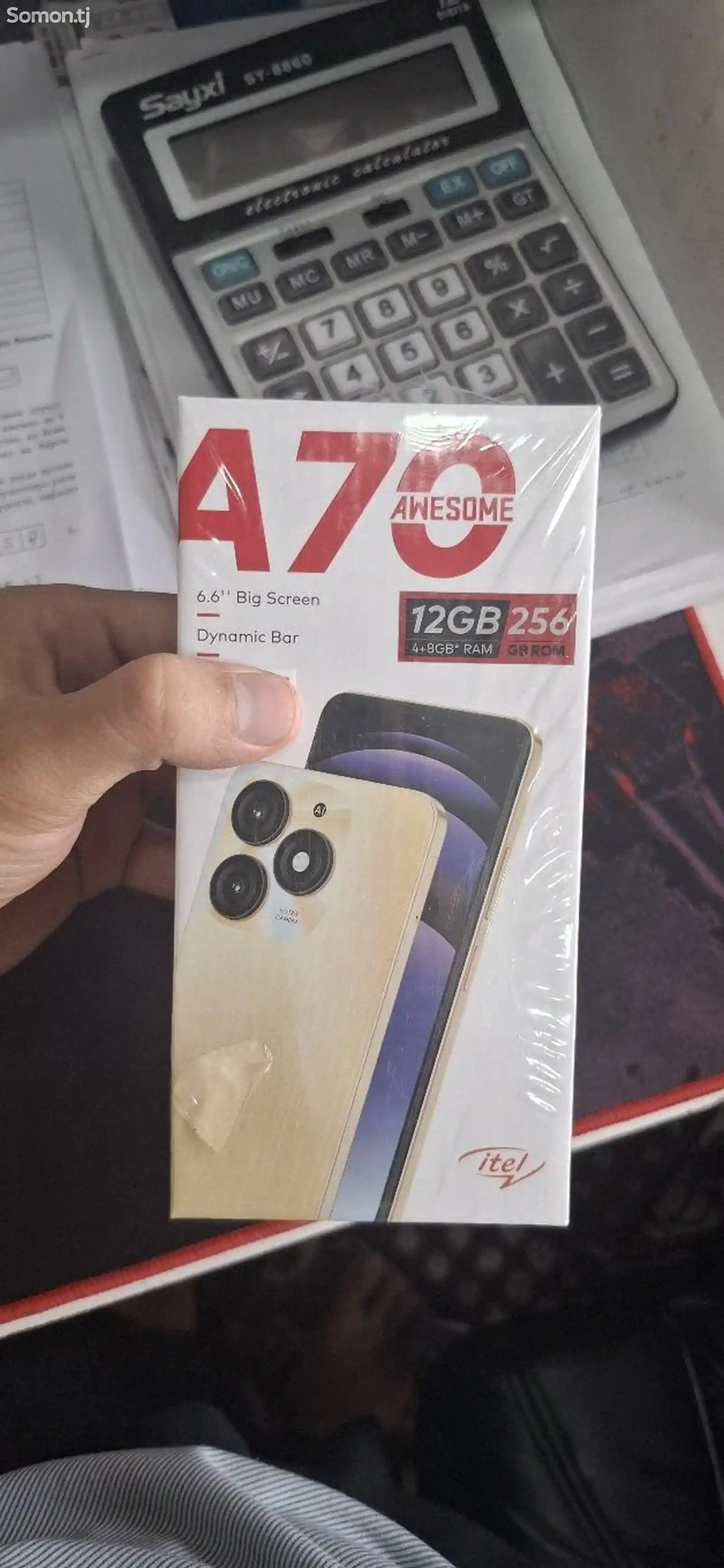 Itel A70-1