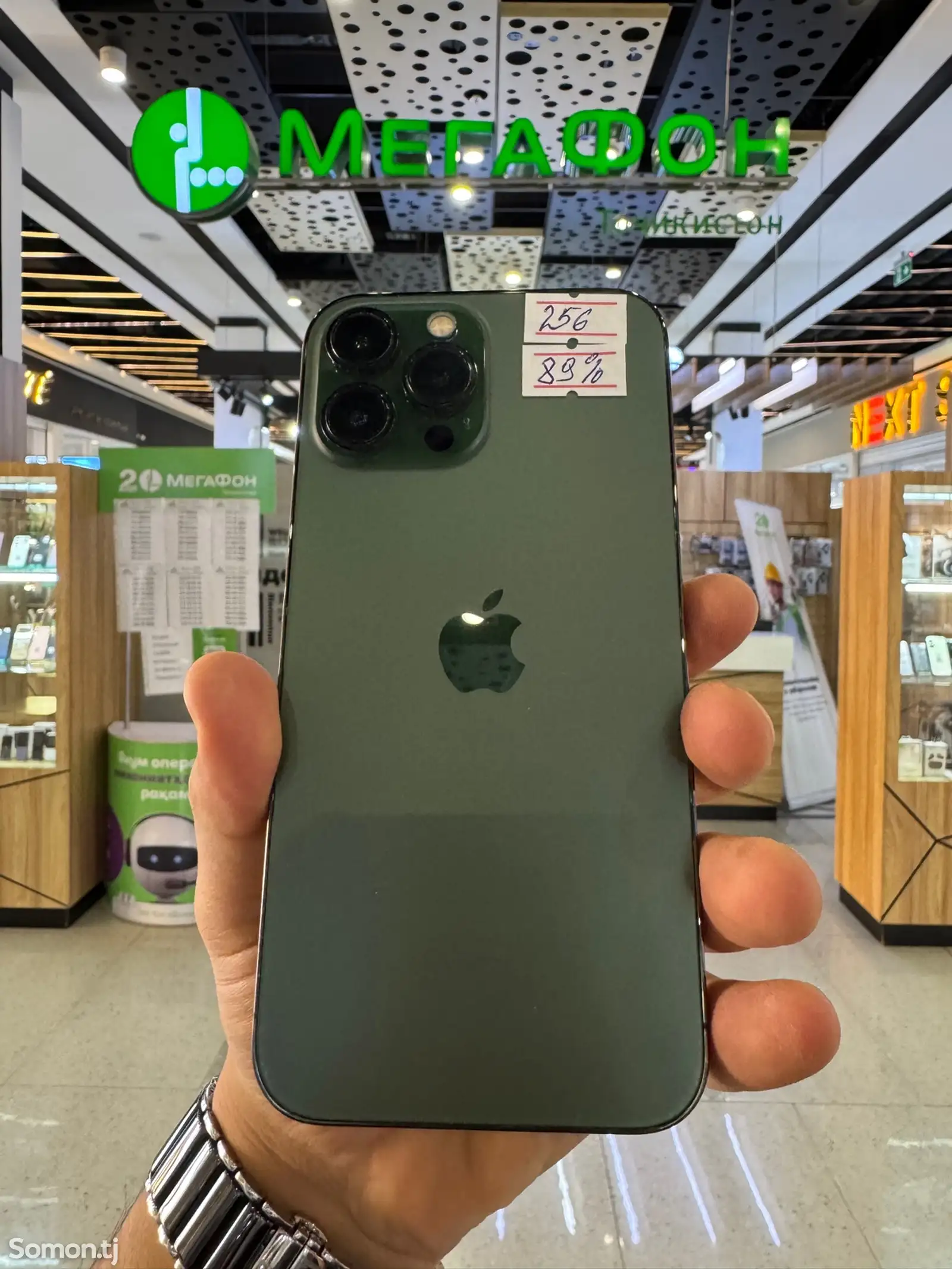 Apple iPhone 13 Pro Max, 256 gb, Alpine Green-1