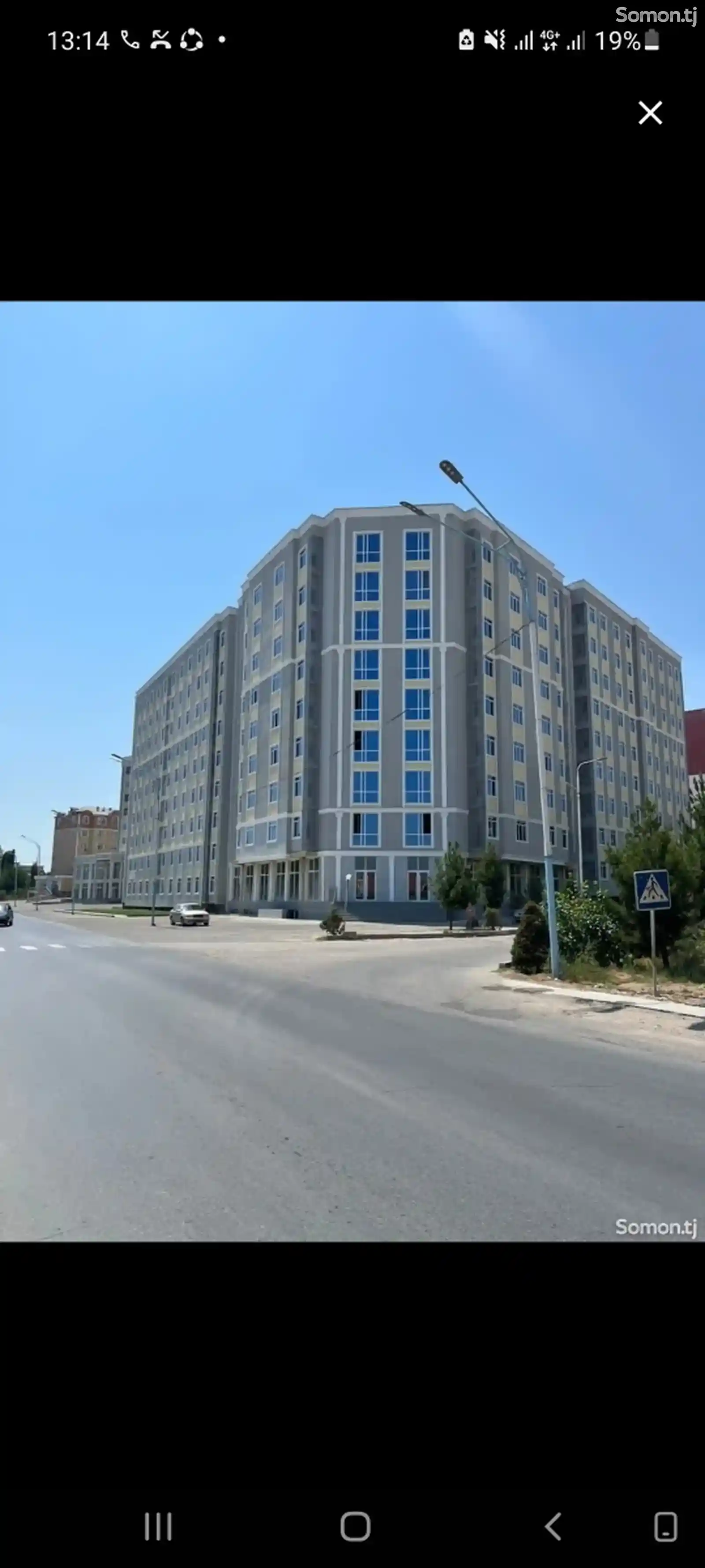 1-комн. квартира, 3 этаж, 48 м², 8 мкр-9