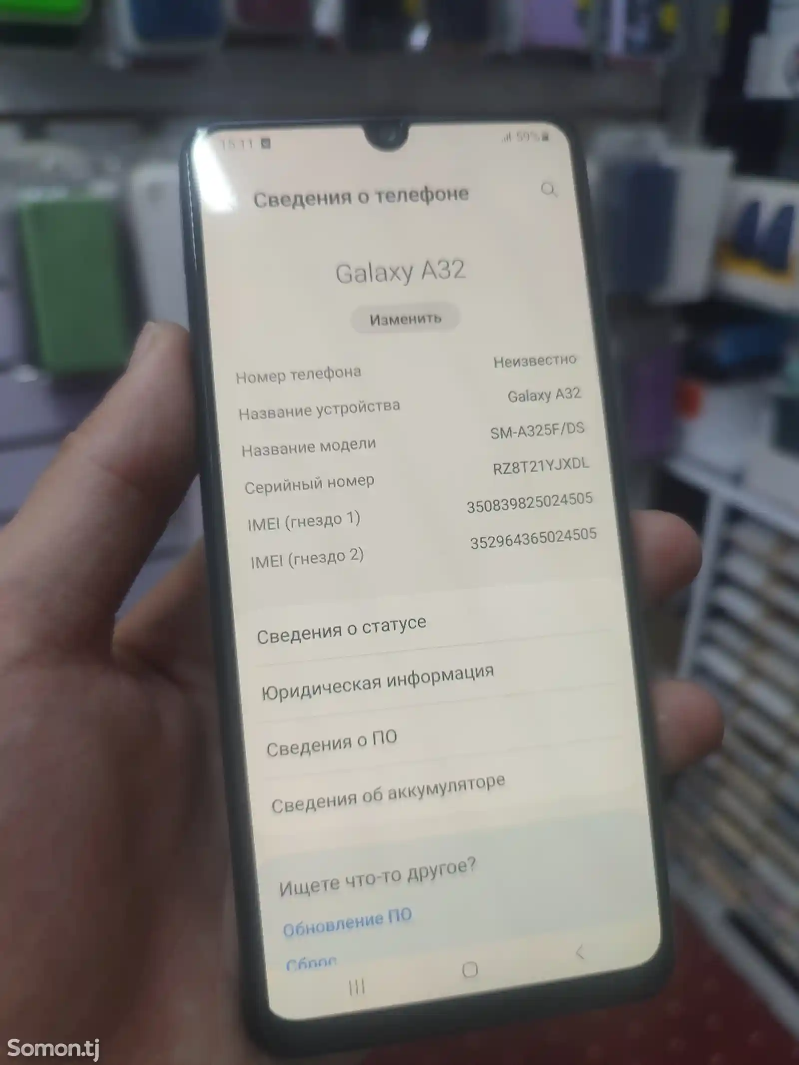 Samsung Galaxy A32-3