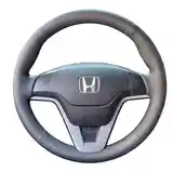 Чехол для руля для Honda CR-V-4