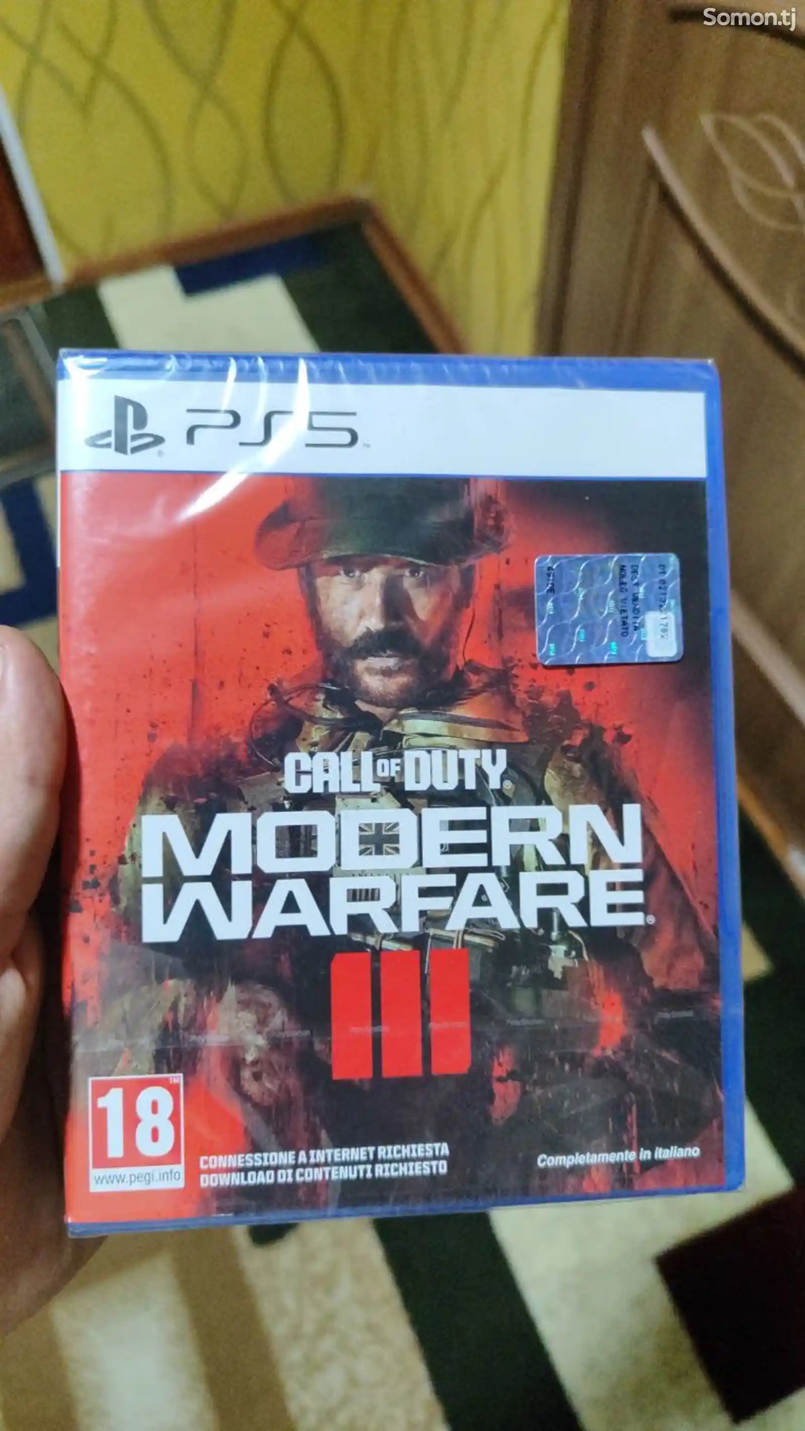 Диск Call of Duty Modern Warfare 3 для PS5