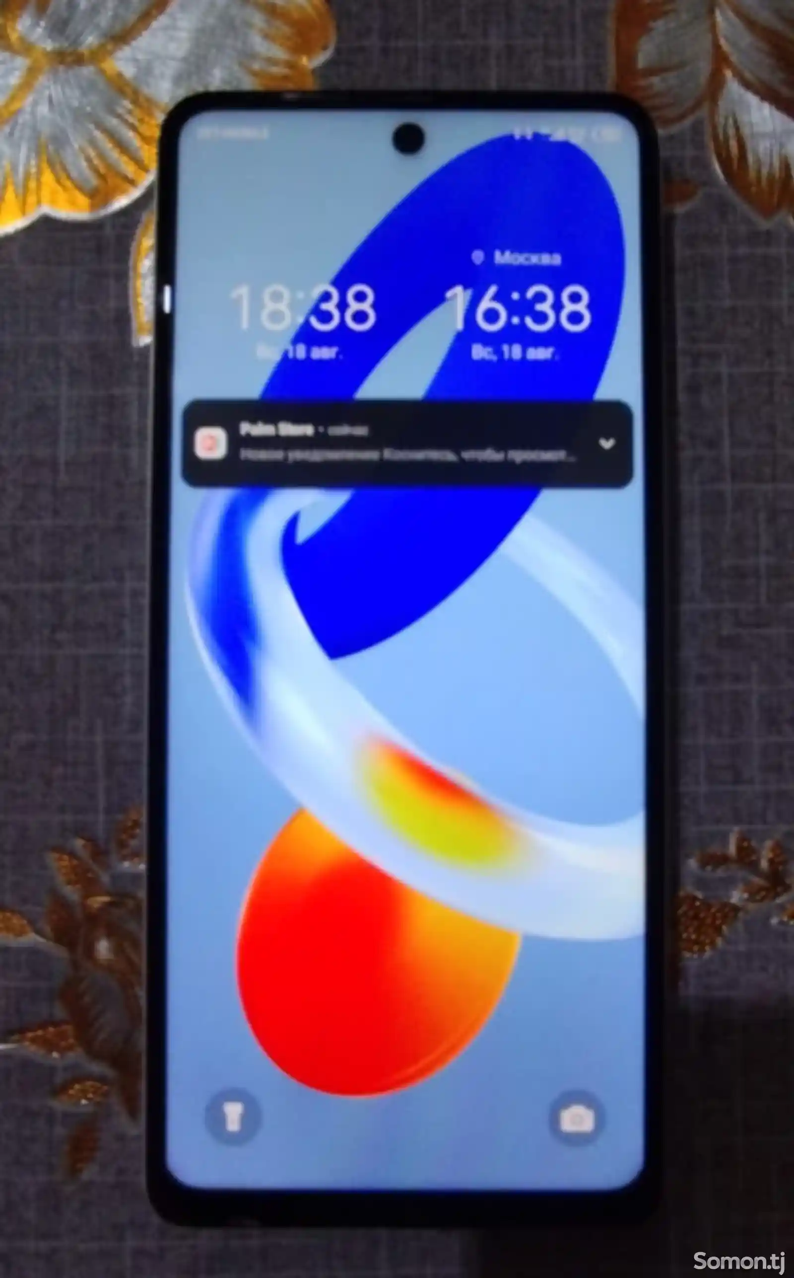 Tecno Spark 10 Pro-3