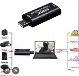 Карта видеозахвата HDIM video capture usb 3.0 для подключения телефона-3