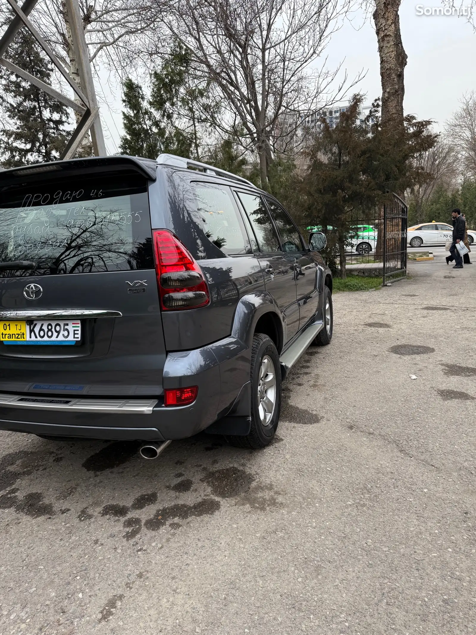 Toyota Land Cruiser Prado, 2008-1