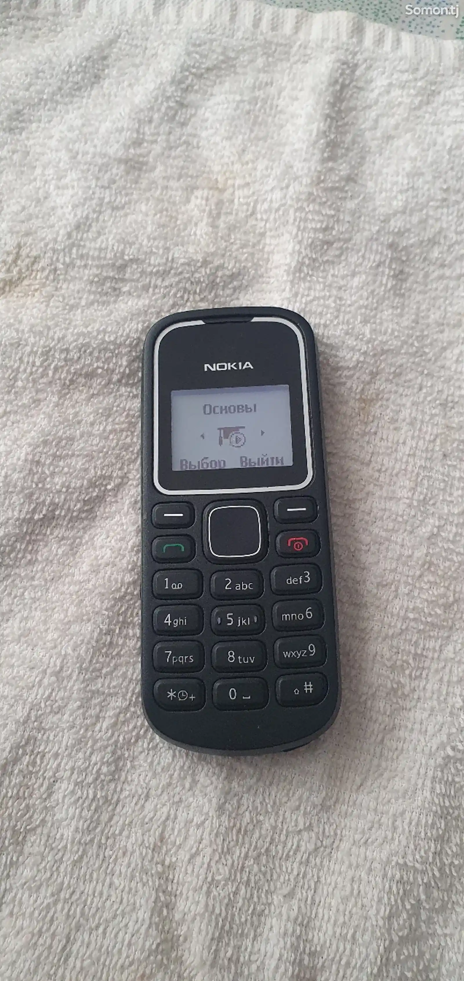 Nokia 1280-2