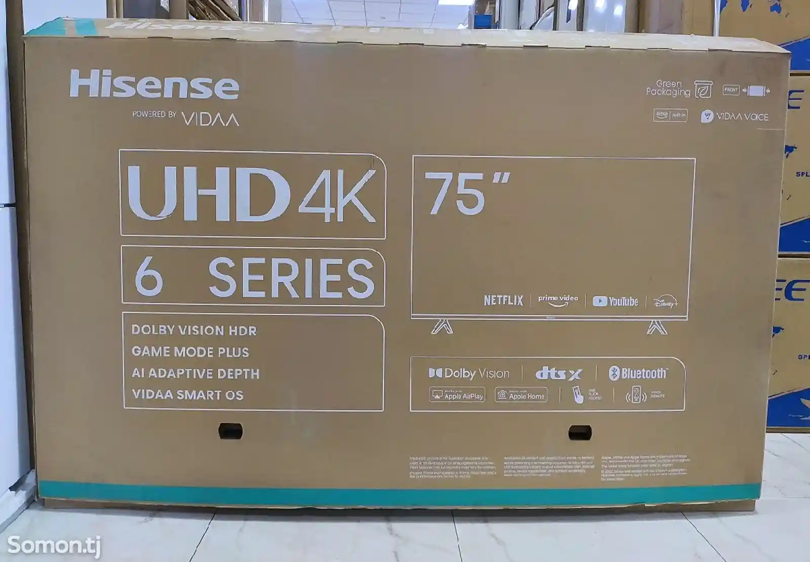 Телевизор Hisense 75-3