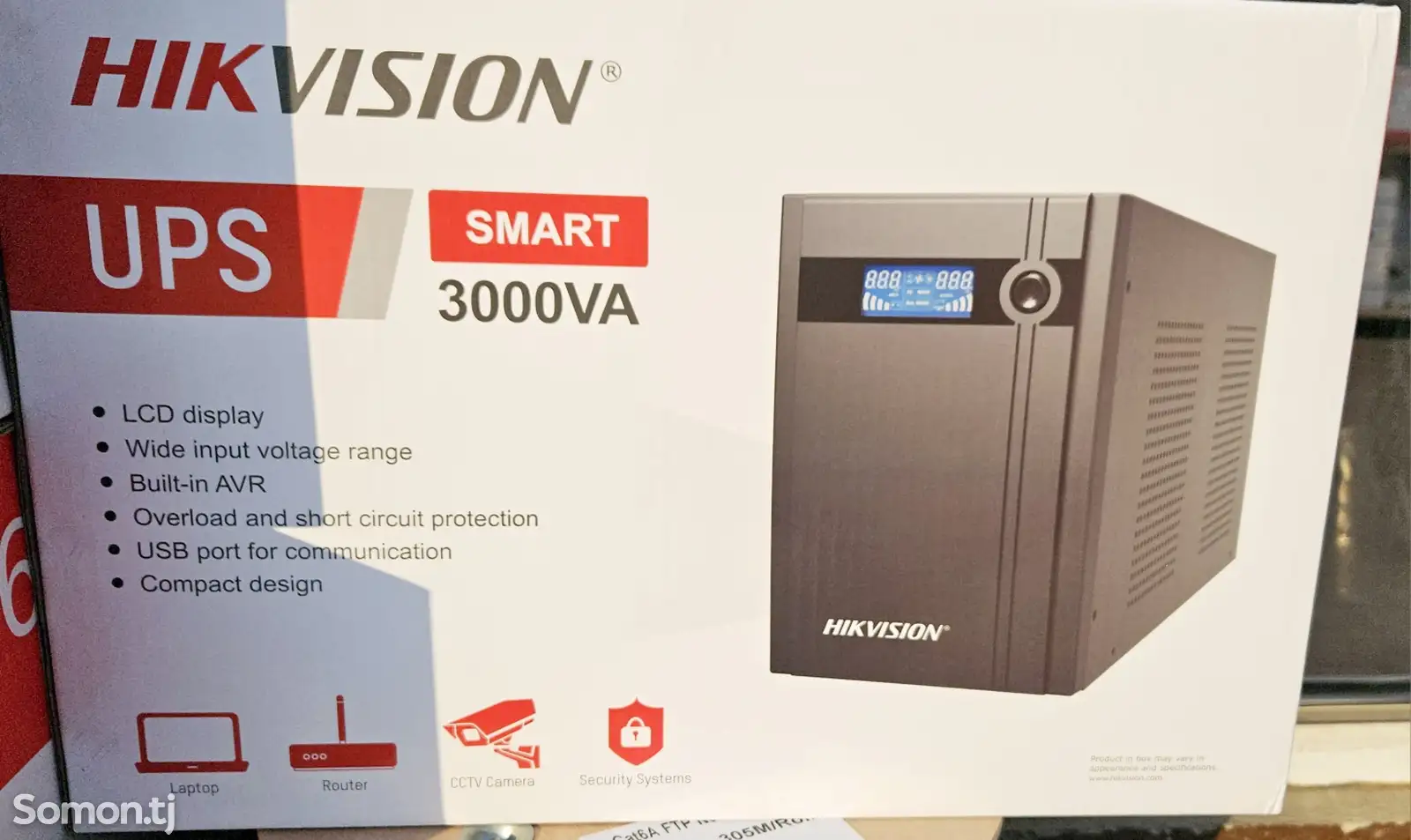 UPS Hikvision