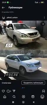 Автоплёнка под такси-15