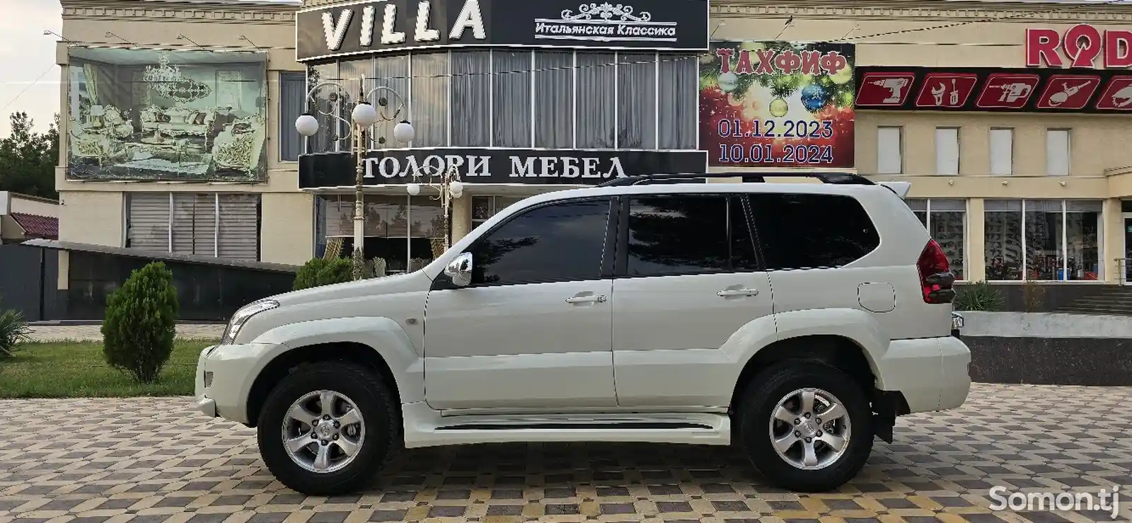 Toyota Land Cruiser Prado, 2007-5