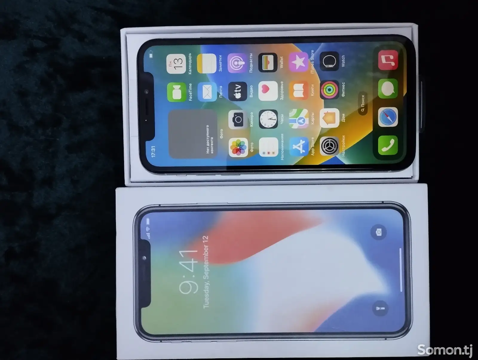 Apple iPhone X, 256 gb, Silver-1