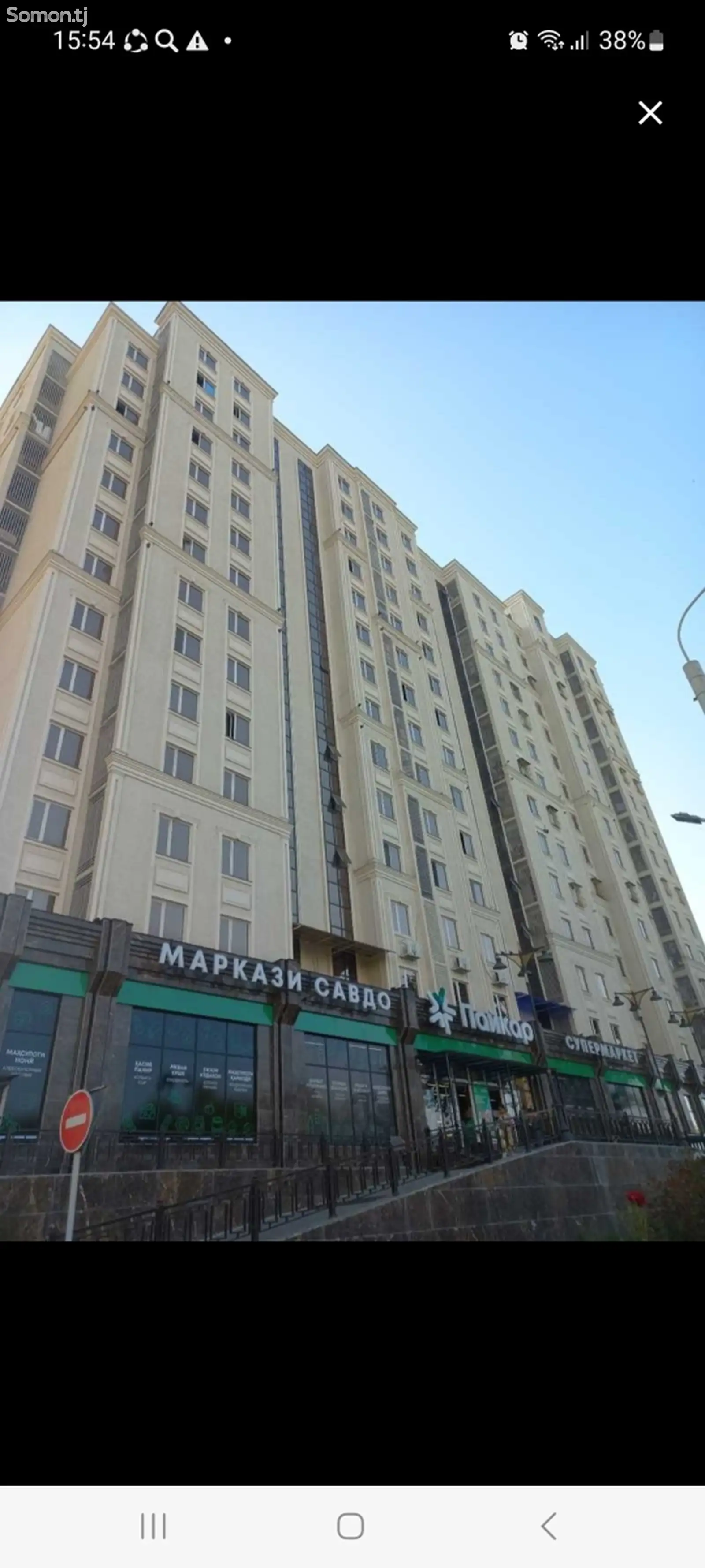 3-комн. квартира, 8 этаж, 100 м², Cино-1