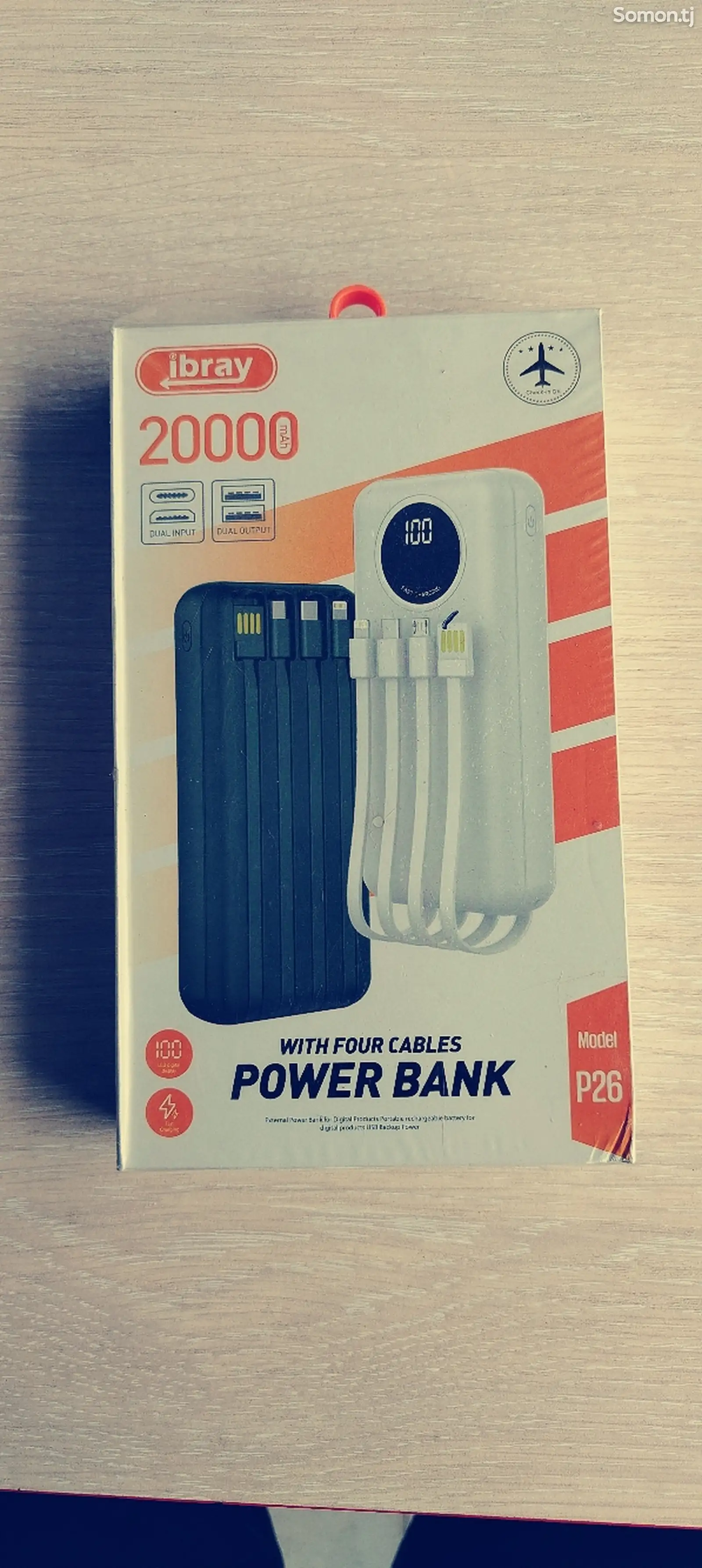 Внешний аккумулятор 20000mAh-1