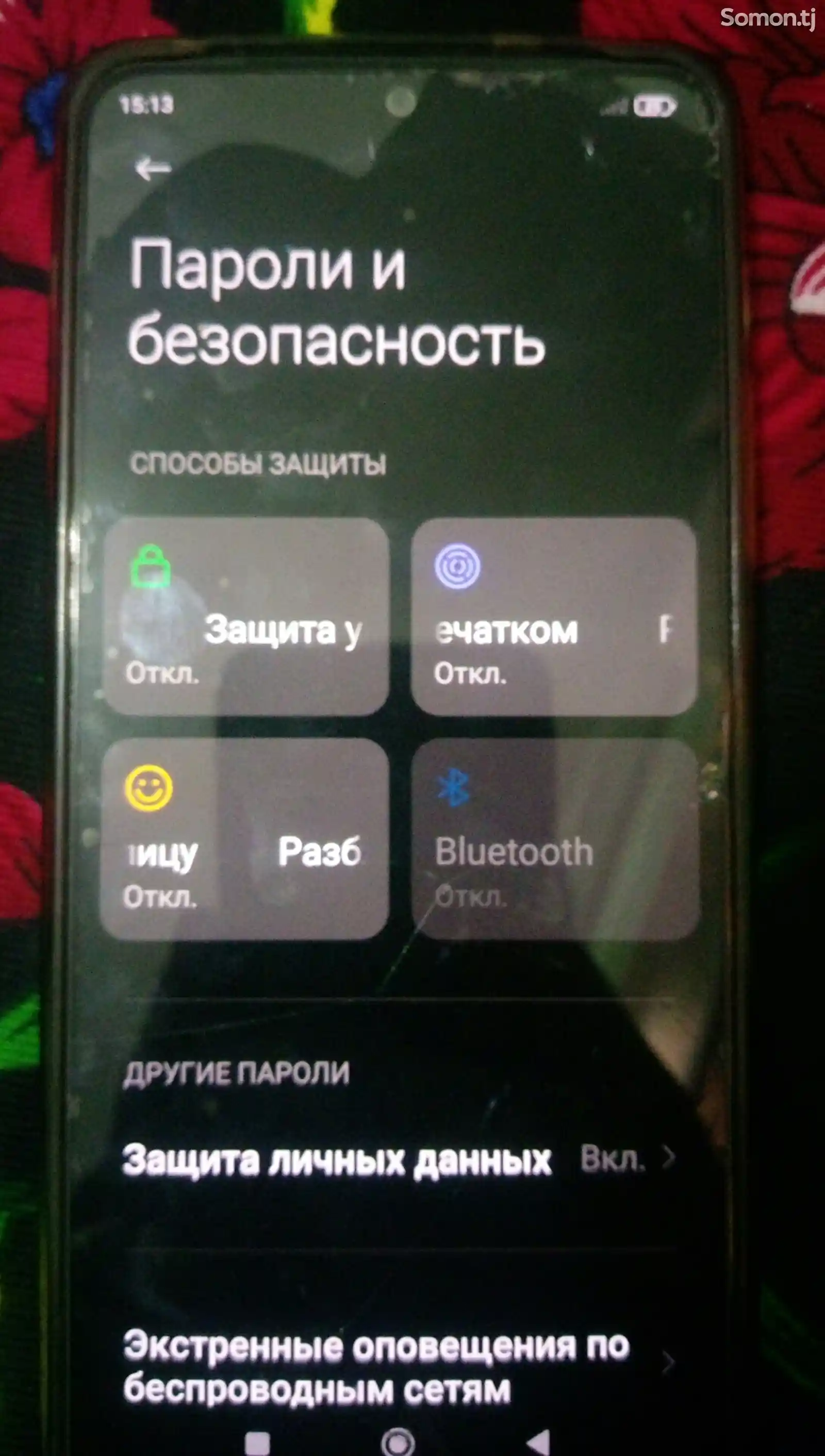 Xiaomi Redmi Note 12/128гб-3