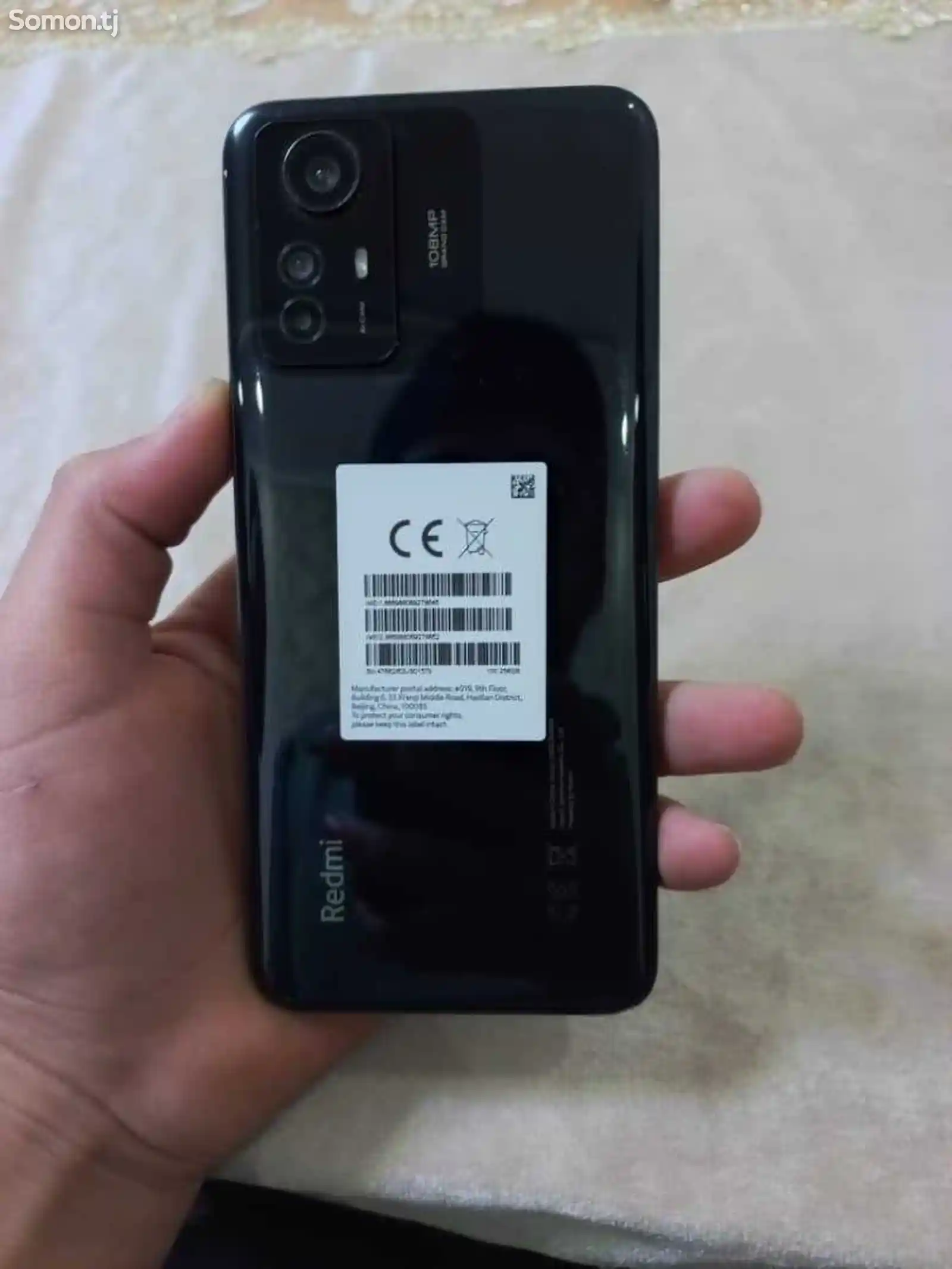 Xiaomi Redmi Note 12S-2