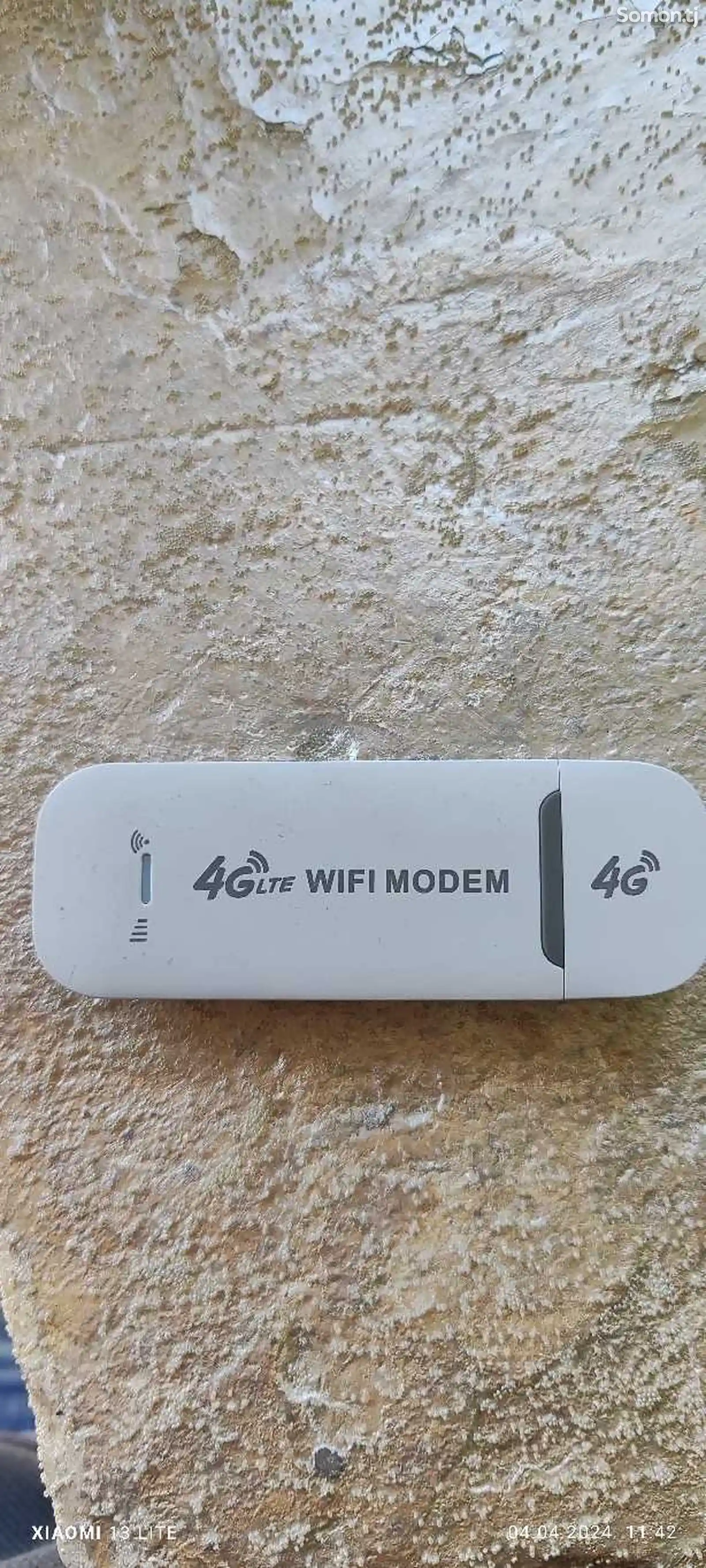 Модем 4G wifi-1