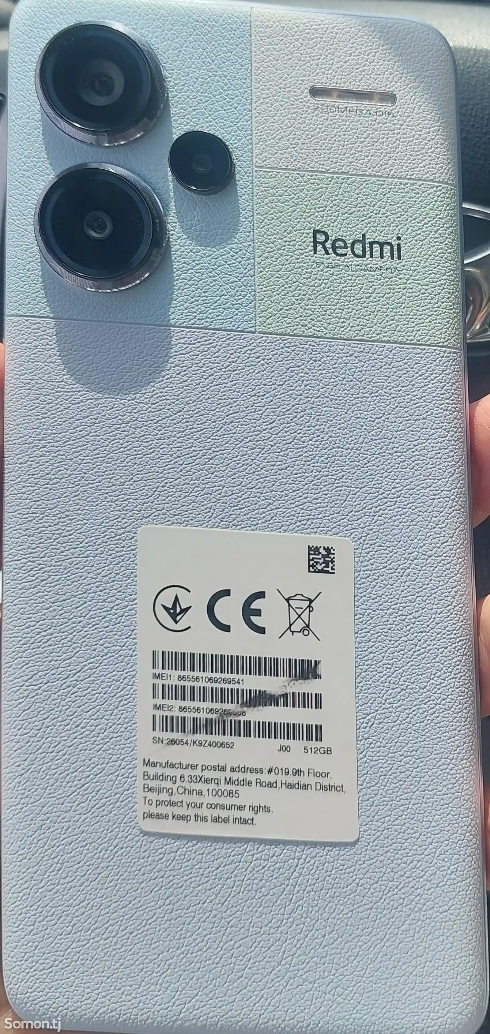 Xiaomi Redmi 13 pro +5g-1
