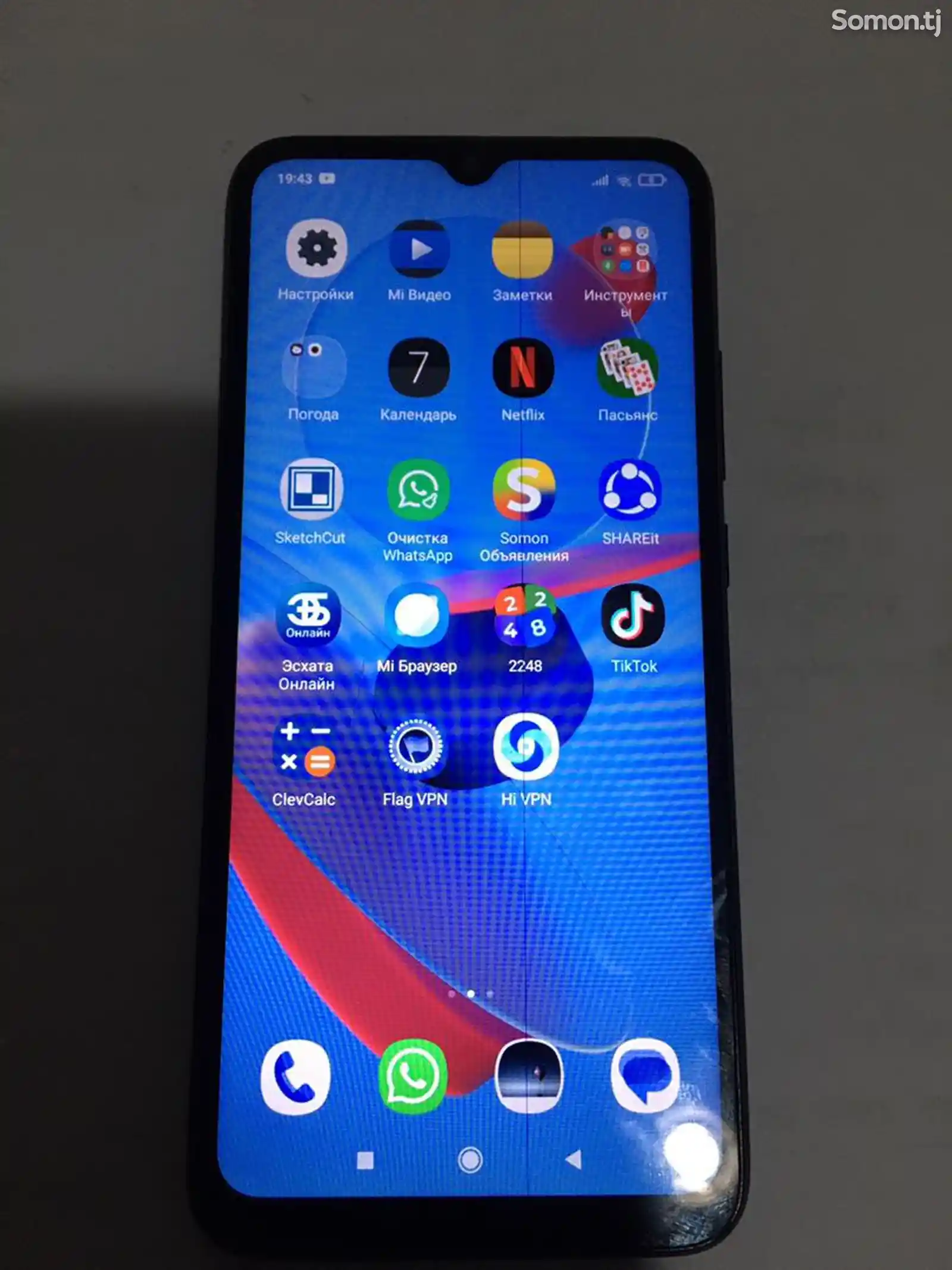 Xiaomi Redmi 9C-2
