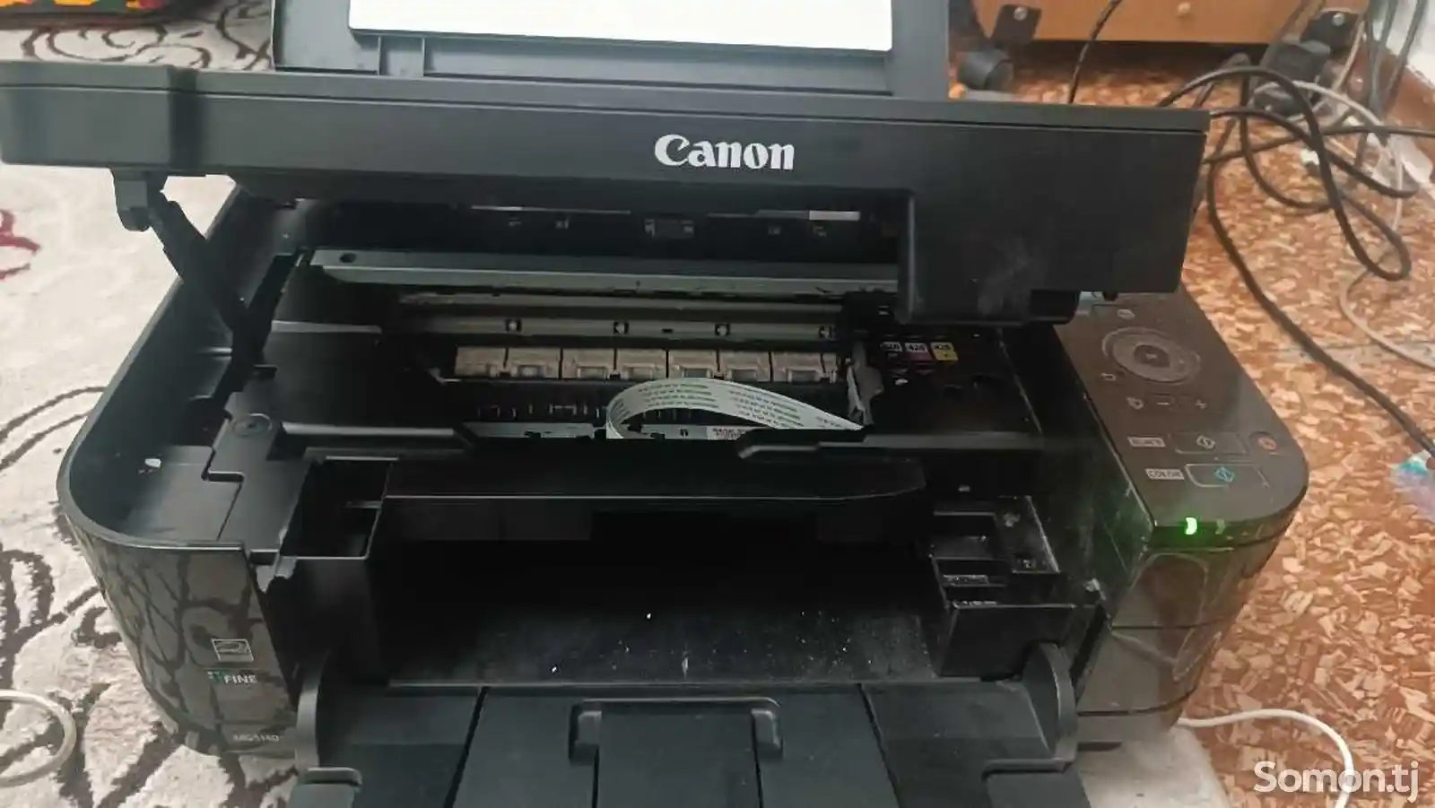 Принтер Canon Mg5140-4