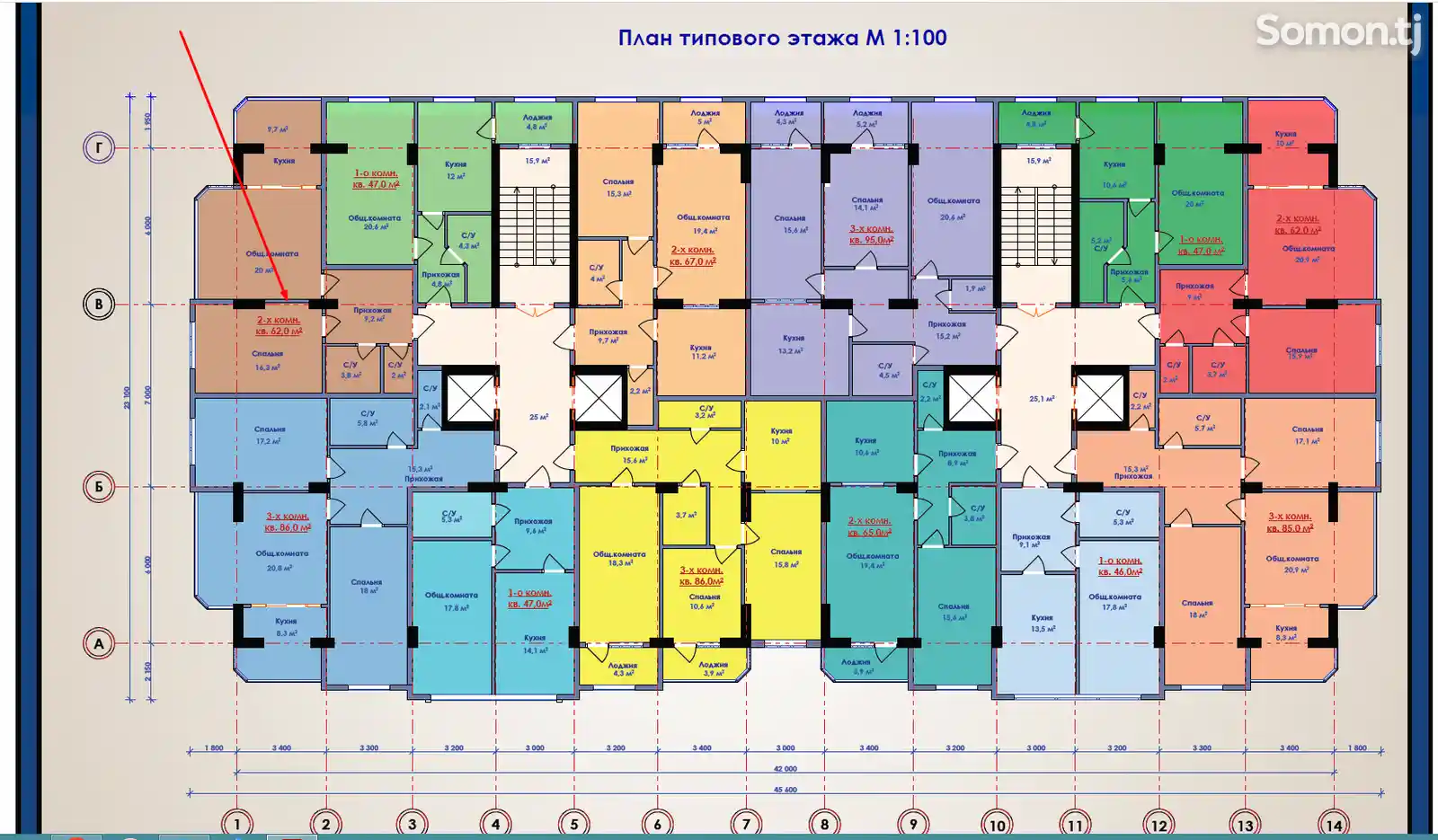 2-комн. квартира, 13 этаж, 62 м², 18 мкр