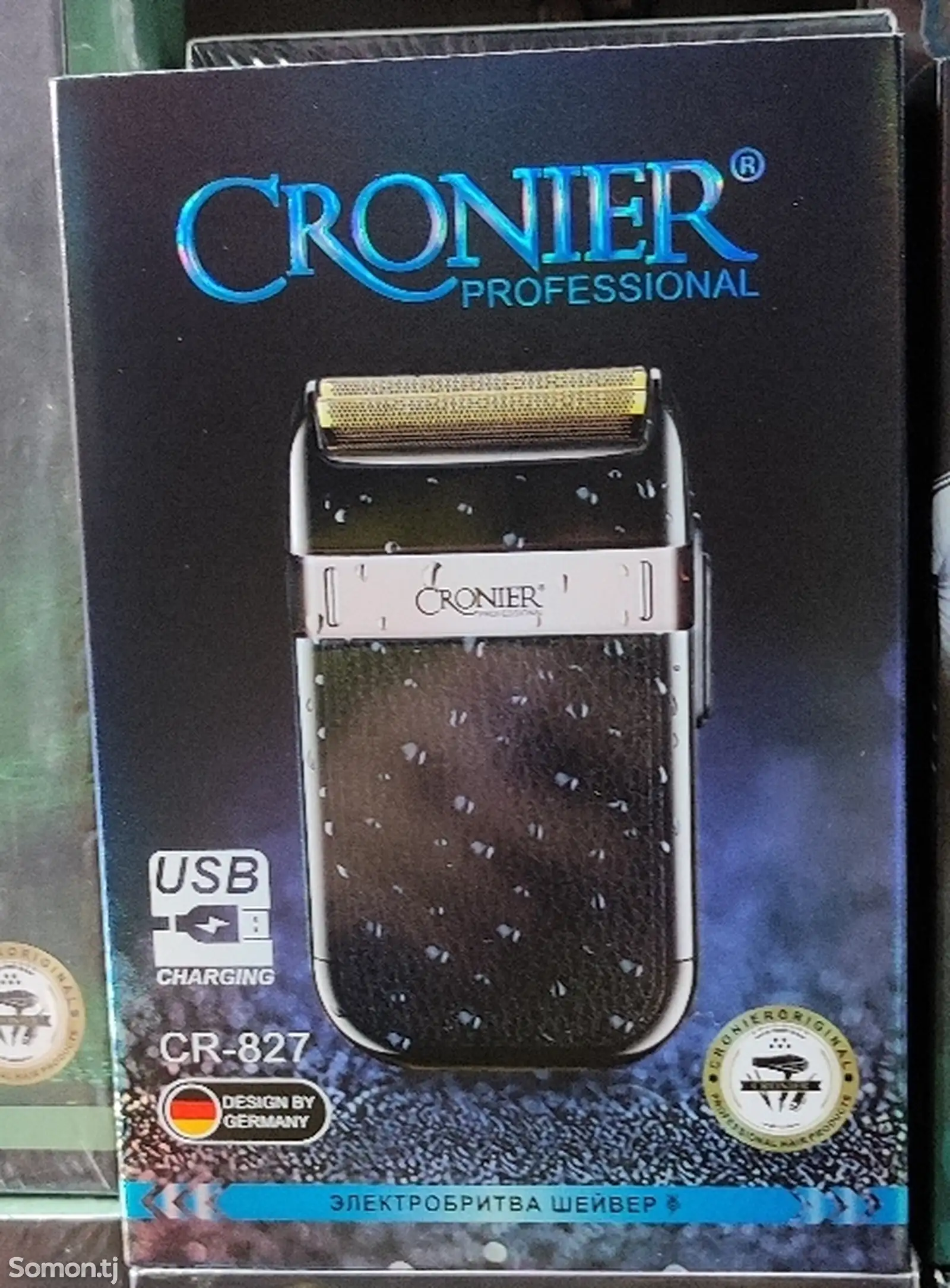 Триммер Cronier 827-1