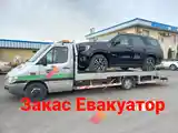 Услуги эвакуатора-9