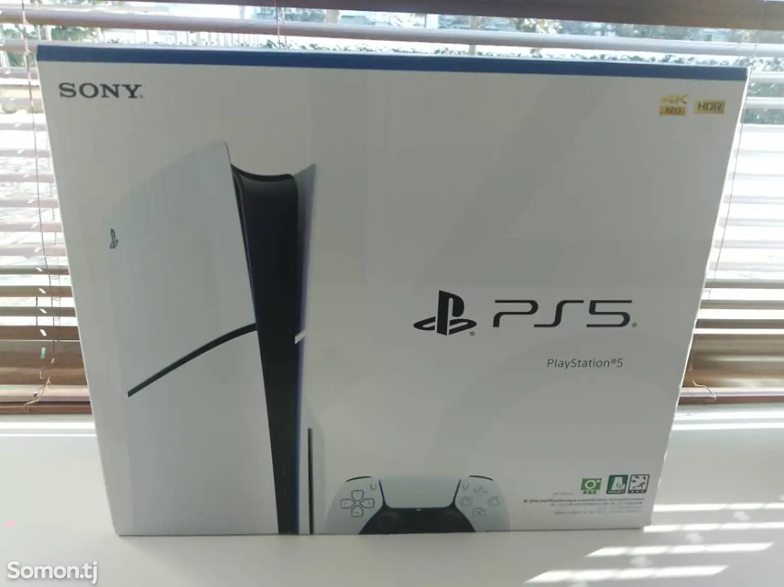 Игровая приставка Playstation 5-1