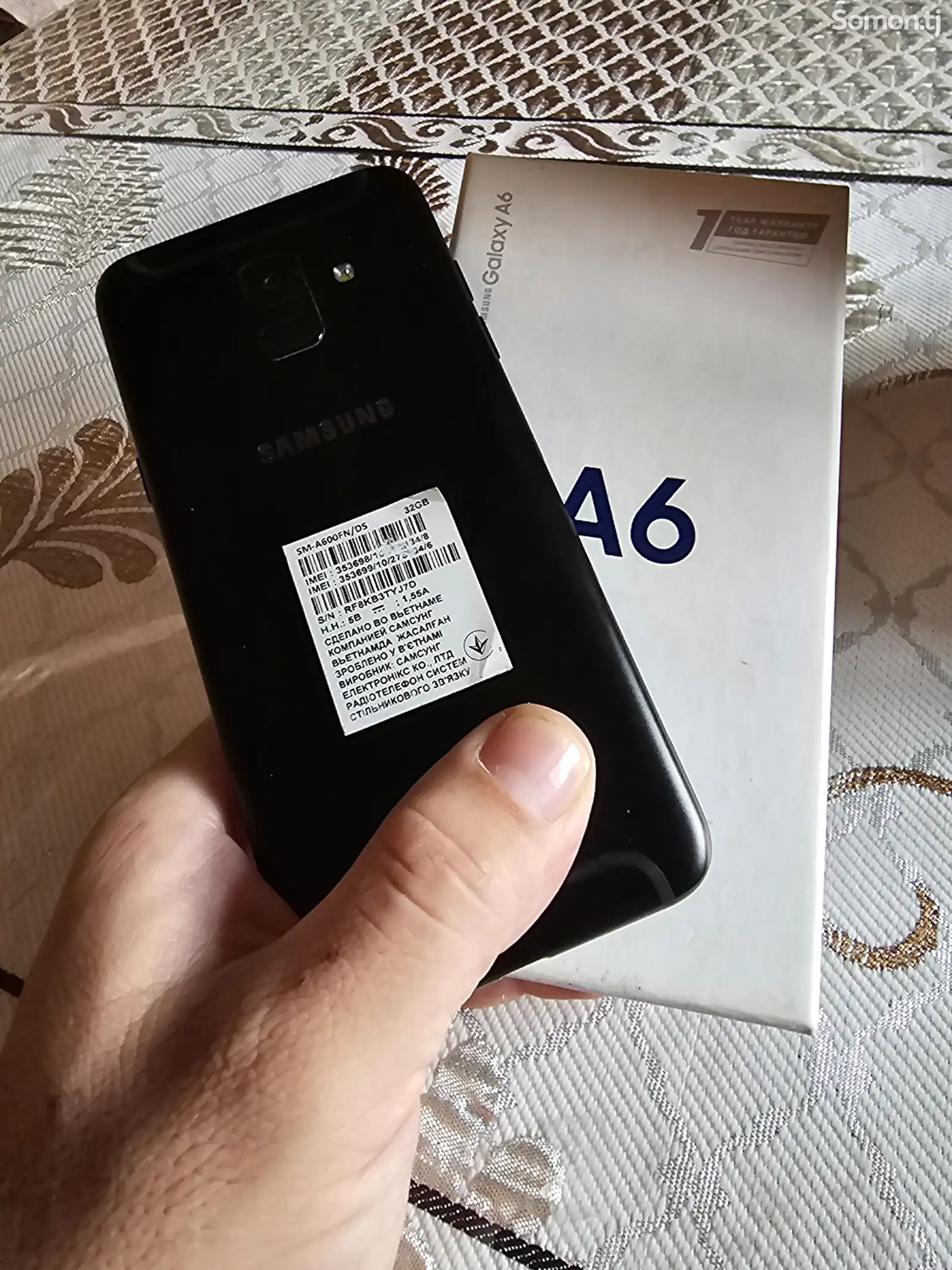 Samsung Galaxy А6 2018 32GB