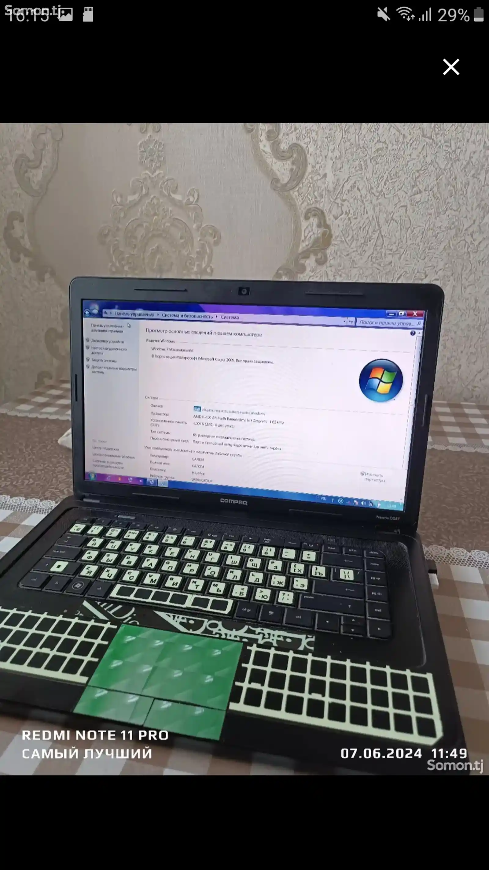 Ноутбук Comaq Perasio CQ57 500gb Windows 10-6