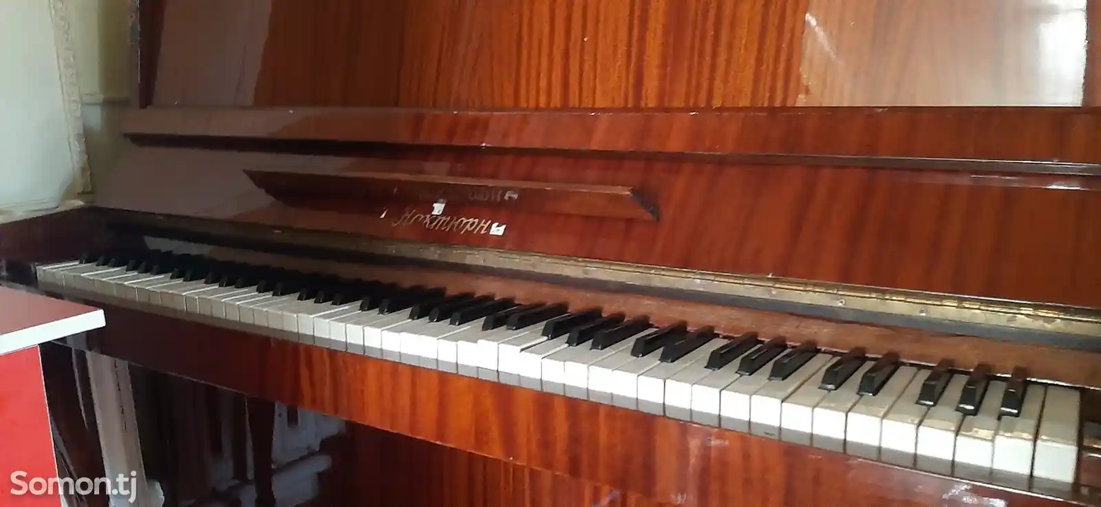 Пианино ноткюрн-3