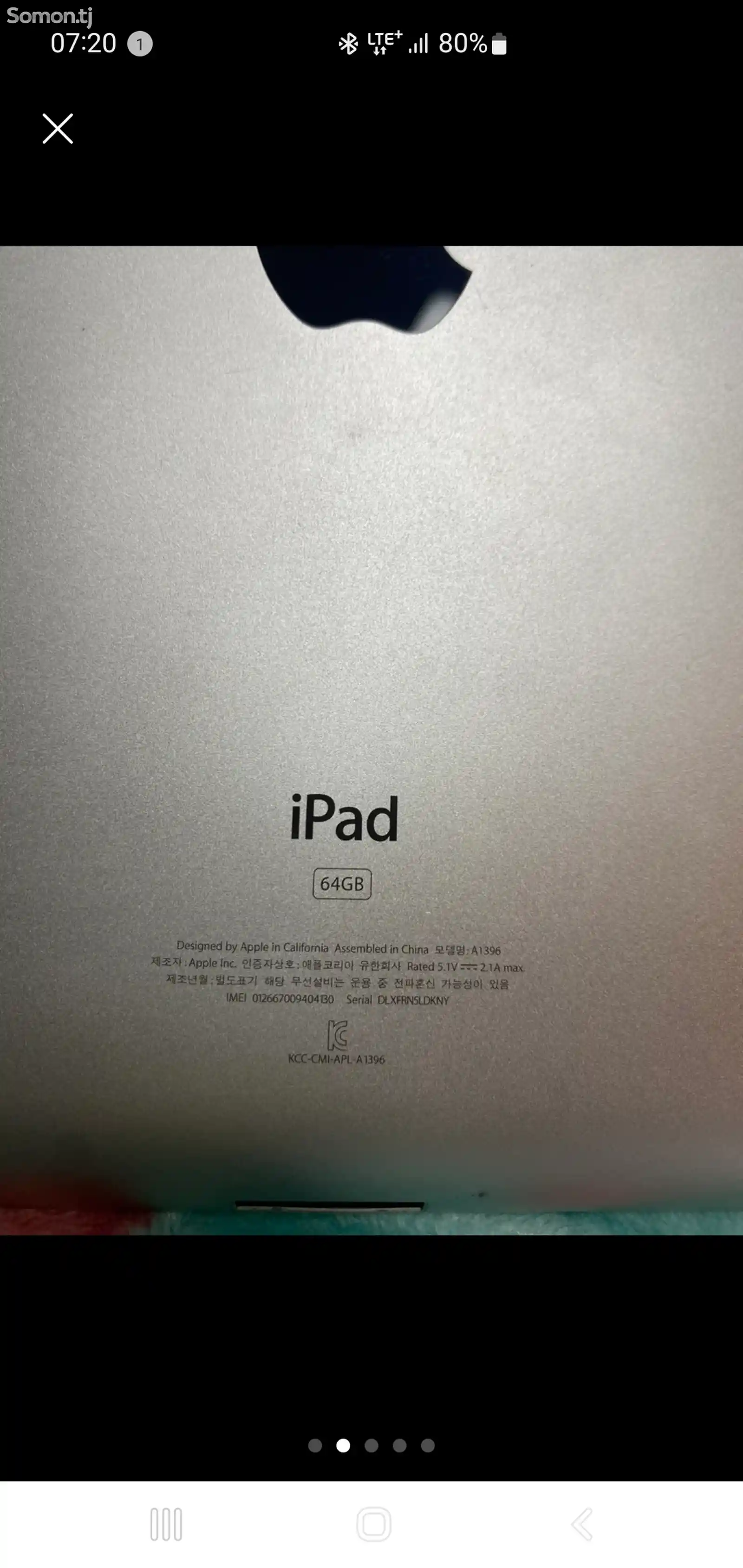 Планшет Apple iPad-3