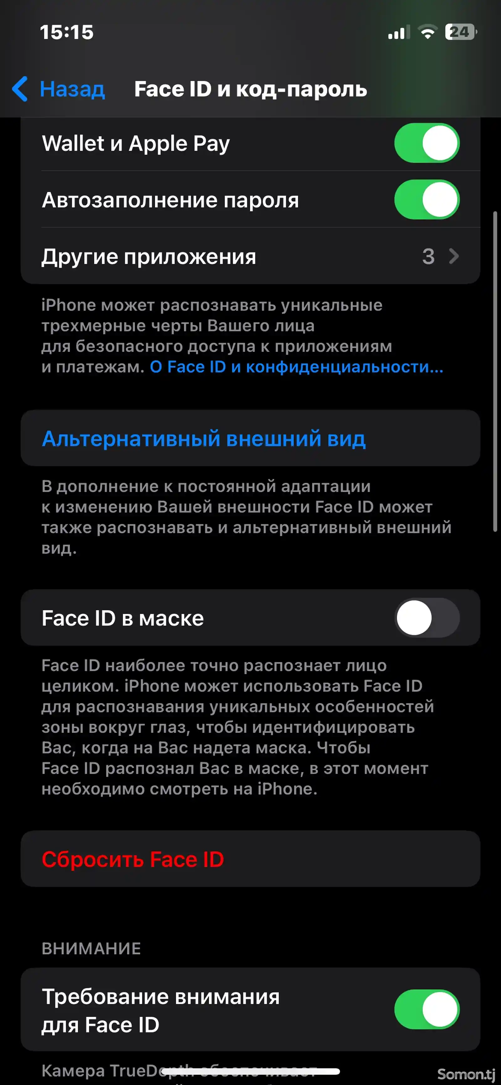 Apple iPhone 12, 128 gb, Black-8