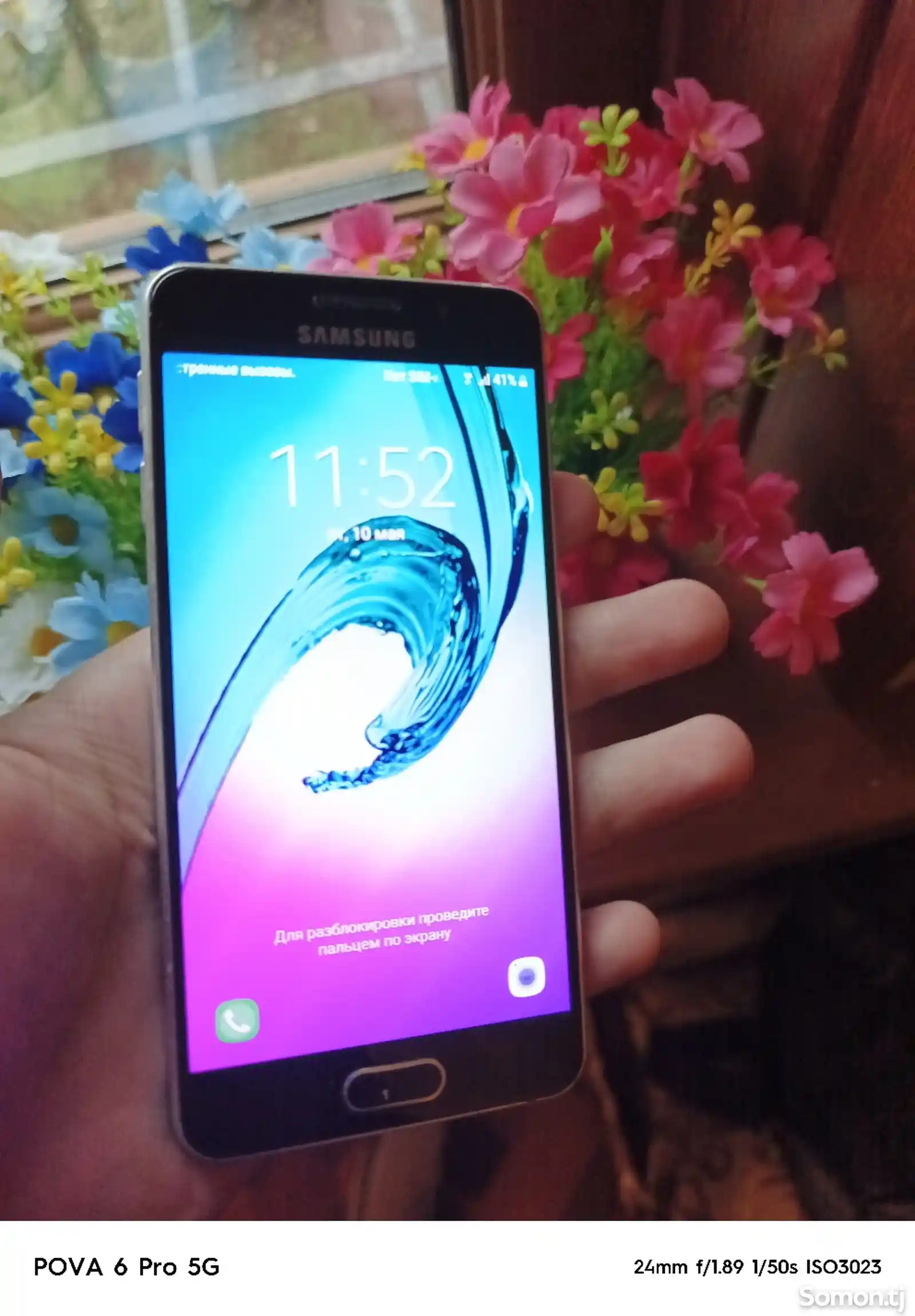 Samsung Galaxy A3 2016 16Gb Gold-3