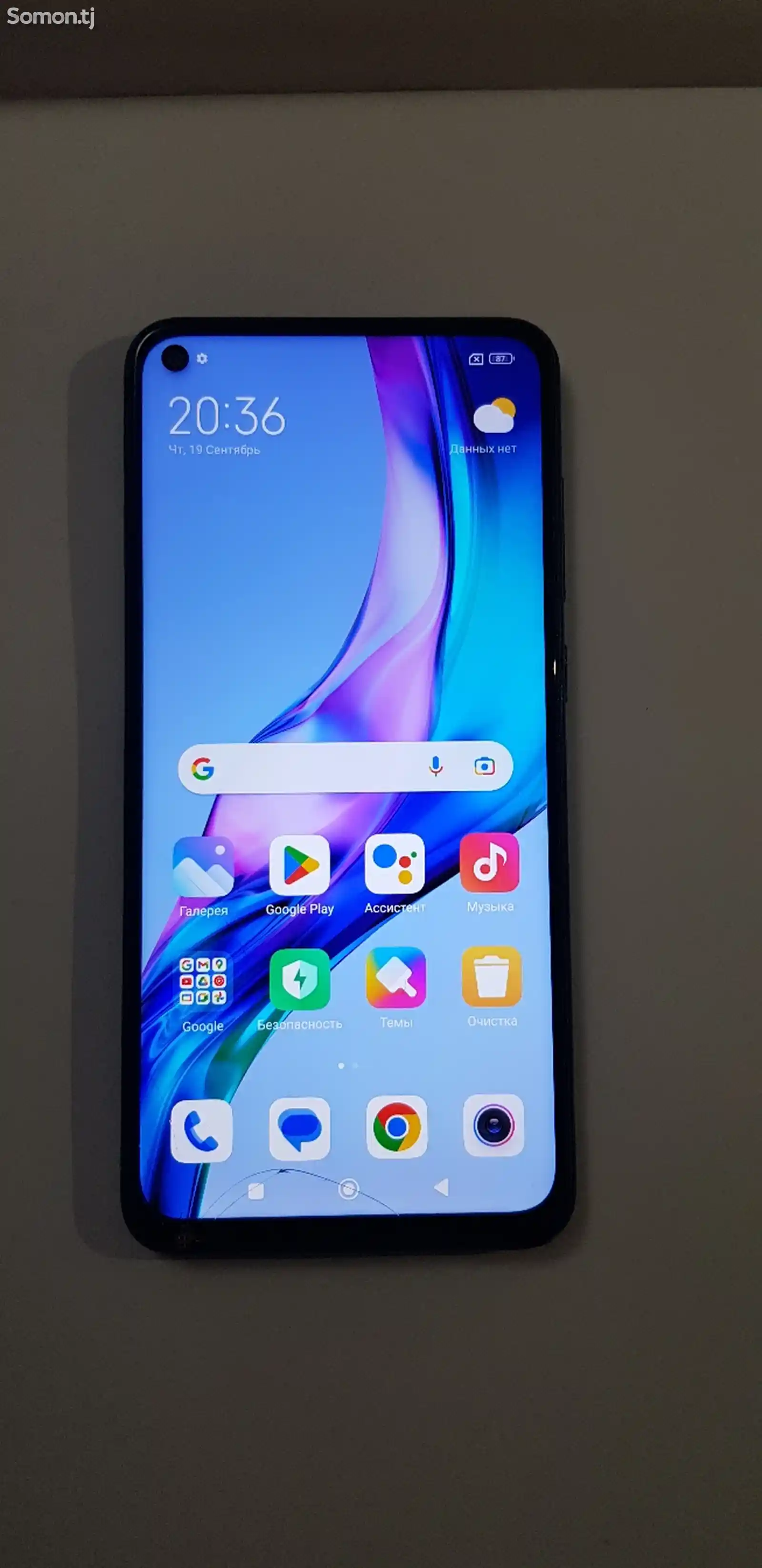 Xiaomi Redmi Note 9-1