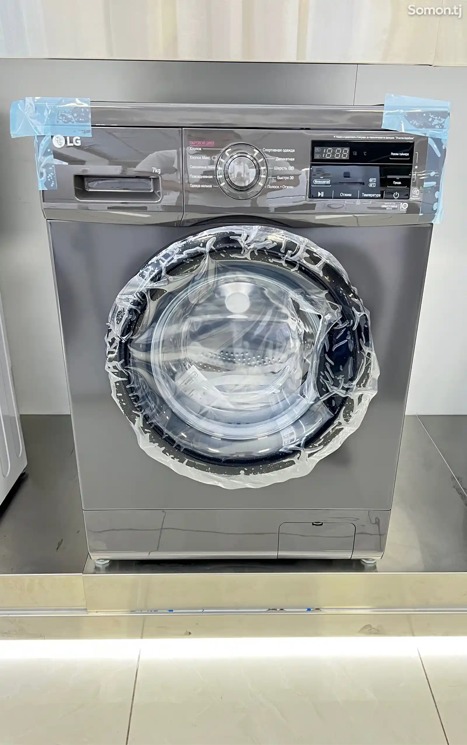 Стиральная машина Lg7 kg Washing Steam