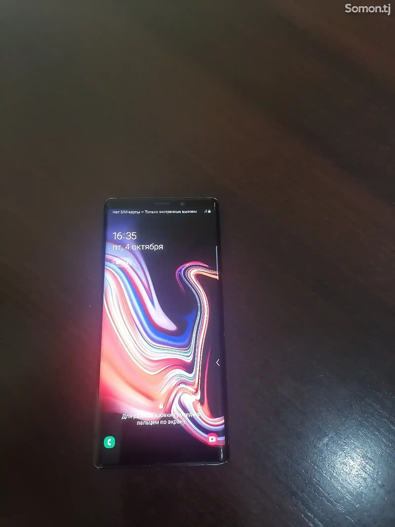 Samsung Galaxy Note 9-5