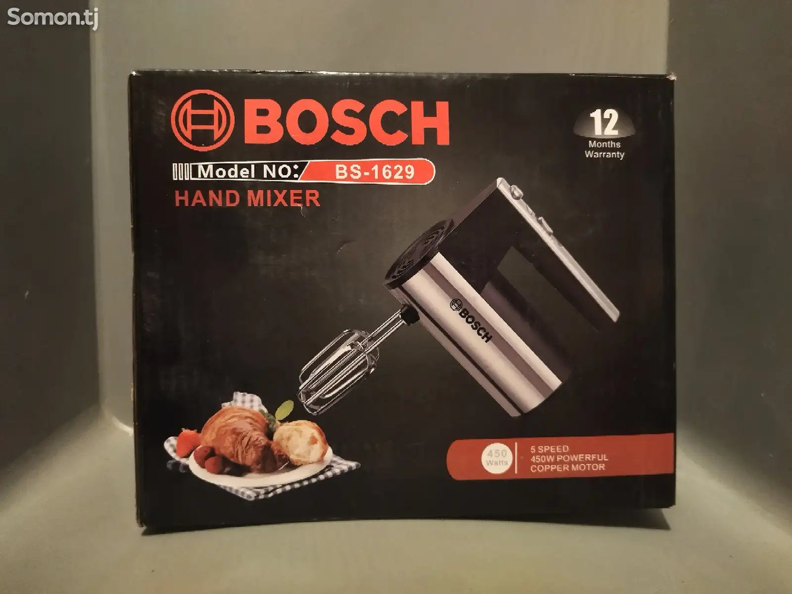 Миксер Bosch