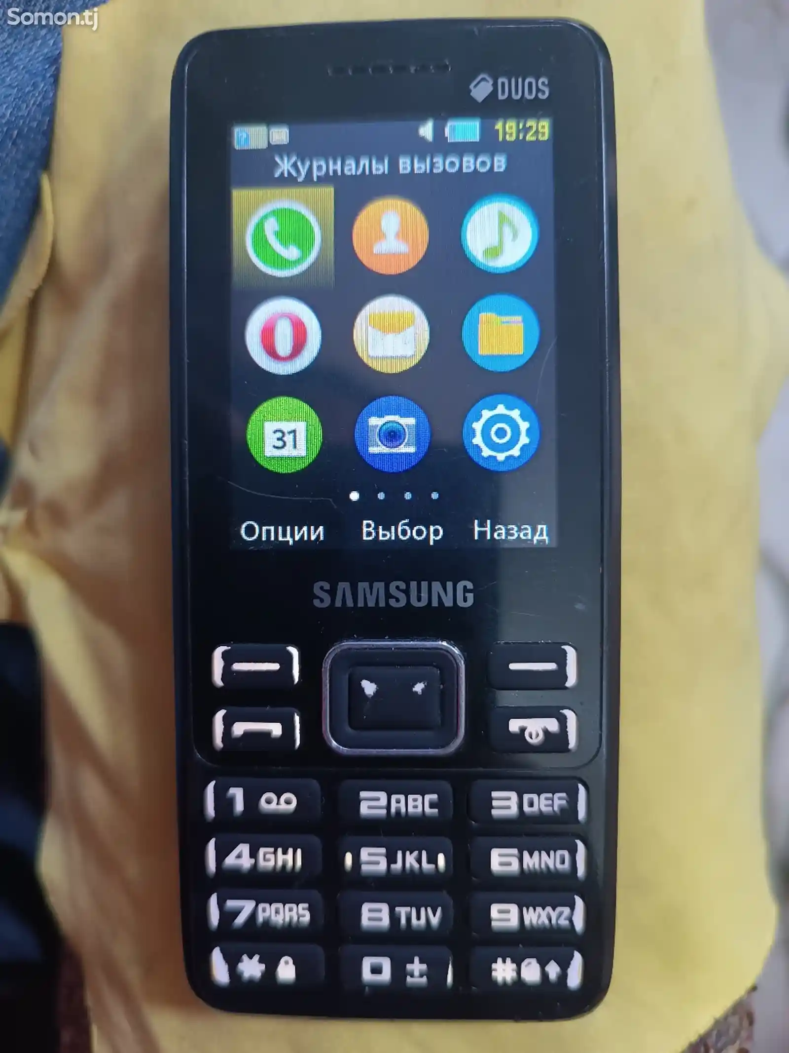 Samsung BE-350E original-3