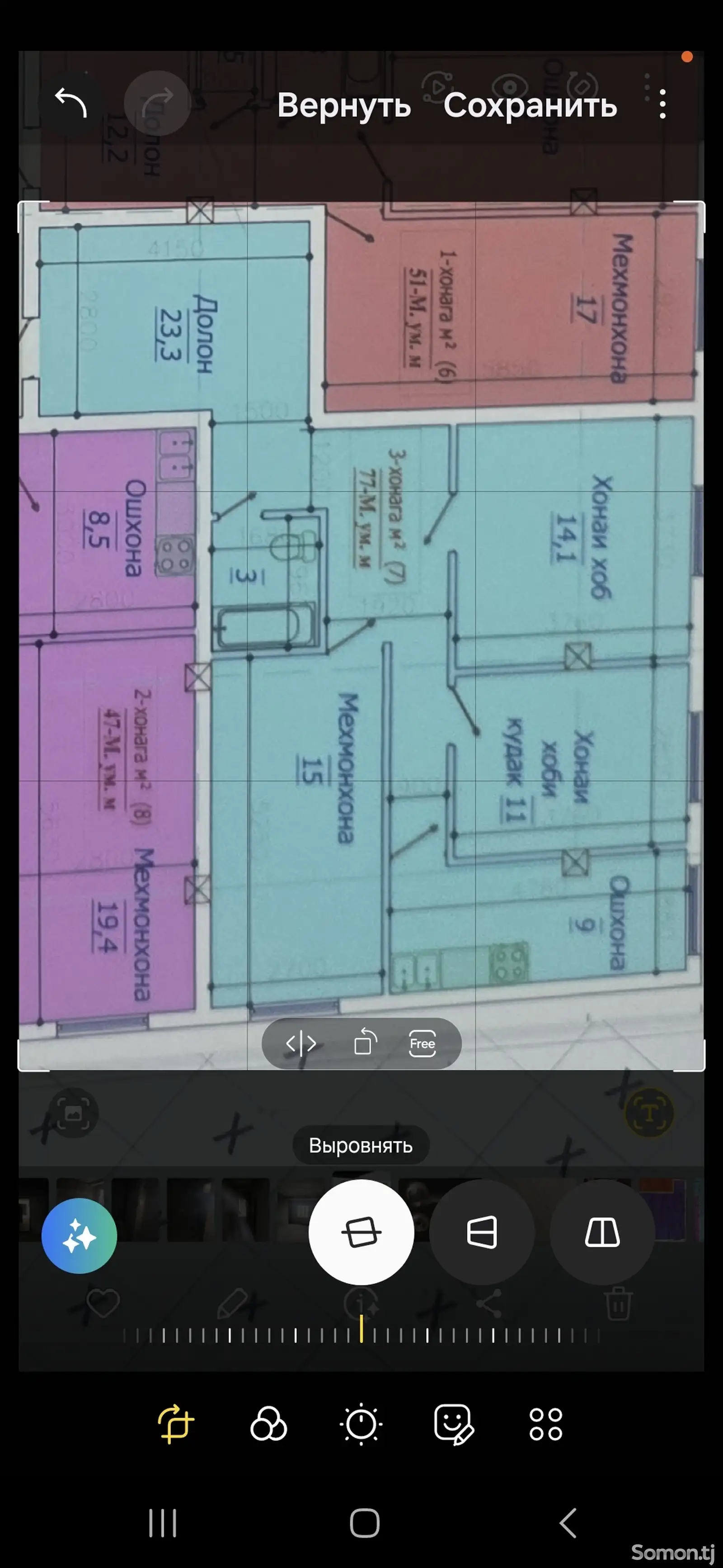 2-комн. квартира, 2 этаж, 77 м², Повороти Ленинград