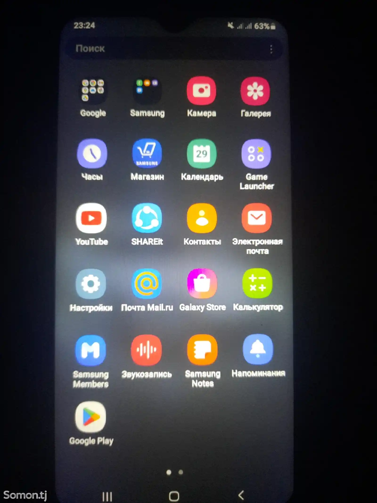 Samsung Galaxy A10-2