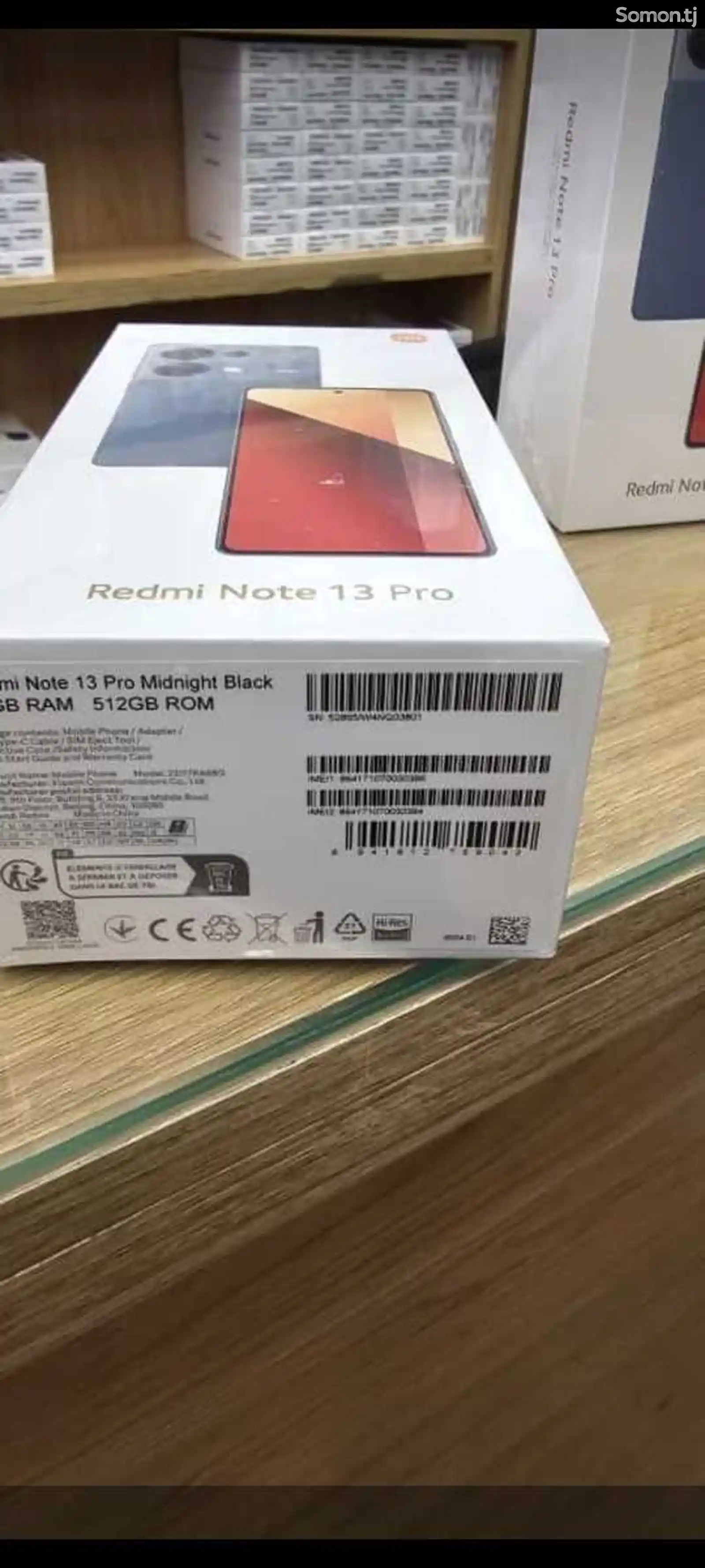 Xiaomi Redmi note 13 pro 12/512Gb-3