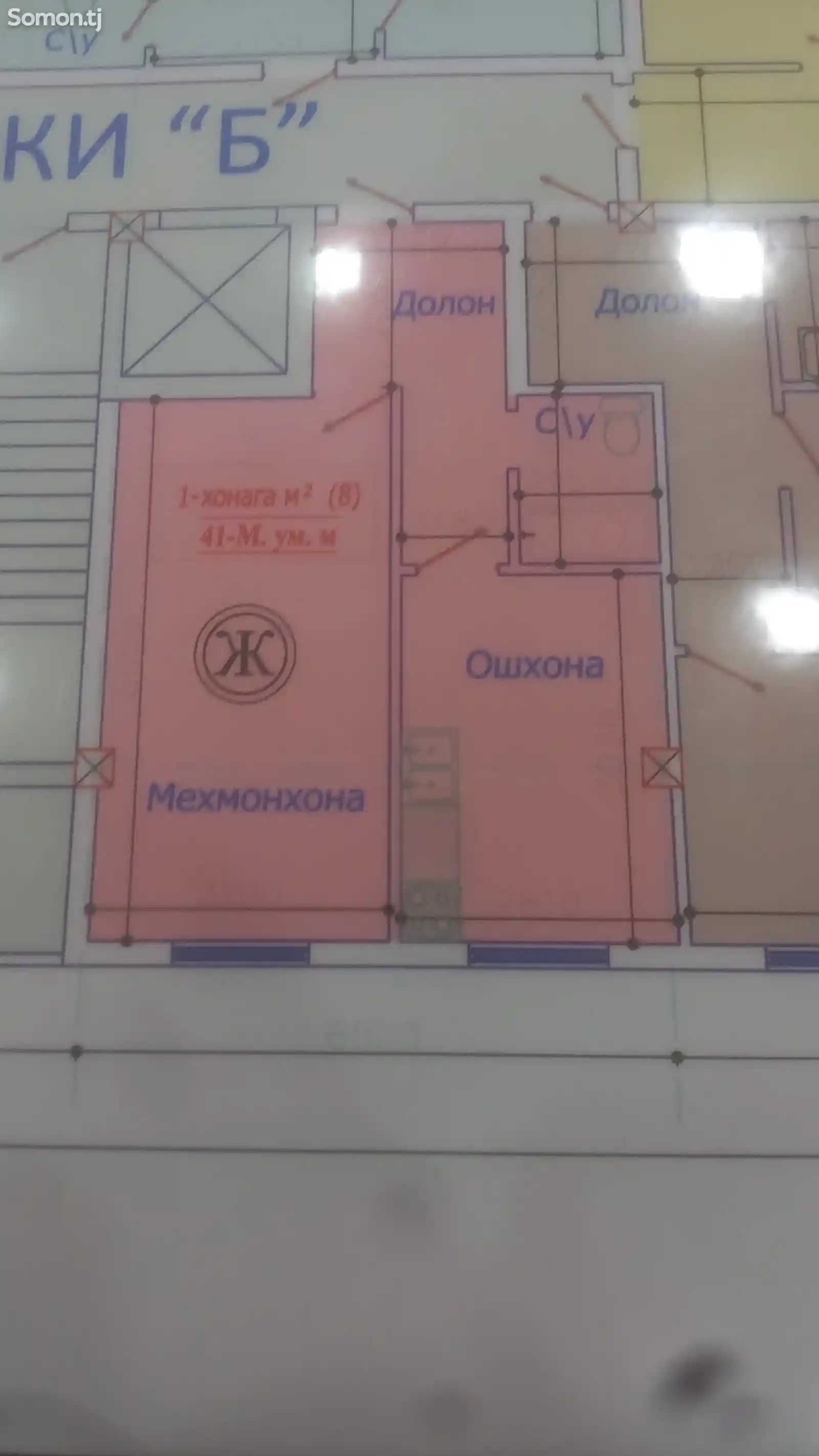 1-комн. квартира, 6 этаж, 41 м², Фабрикаи Ленинград
