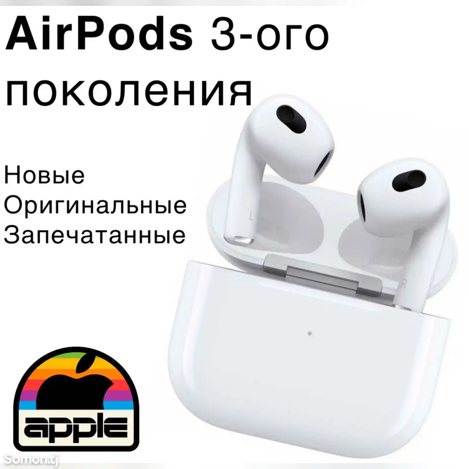 Наушник Airpods 3-2