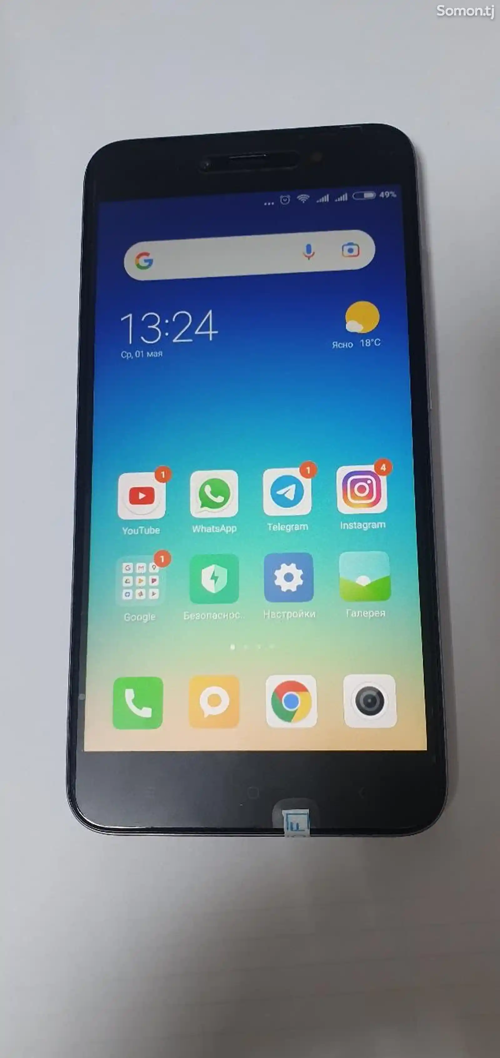 Xiaomi Redmi Note 5A-1