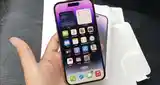 Apple iPhone 14 Pro Max, 256 gb, Deep Purple-2