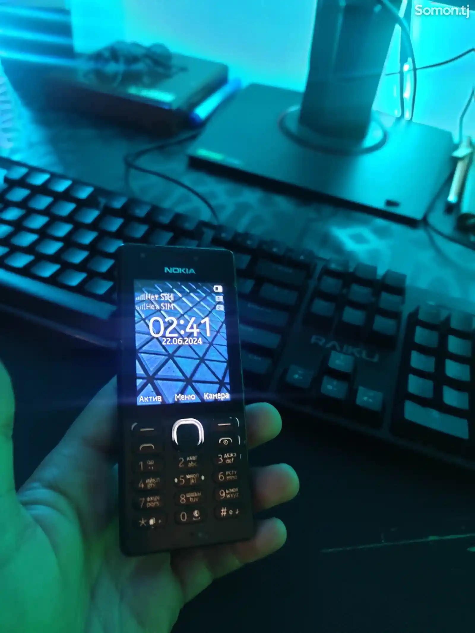 Nokia 150 duos-1
