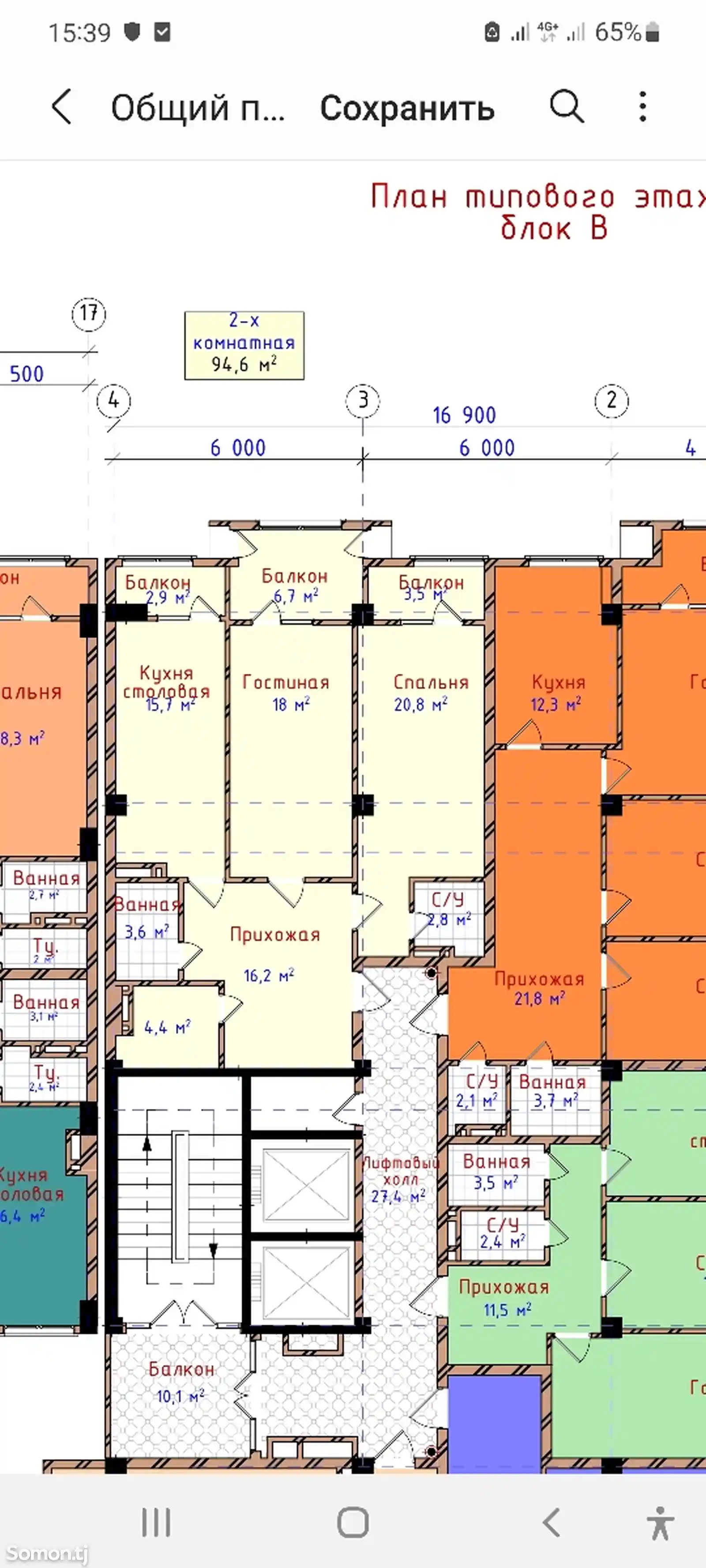 2-комн. квартира, 7 этаж, 95 м², И.Сомони-5